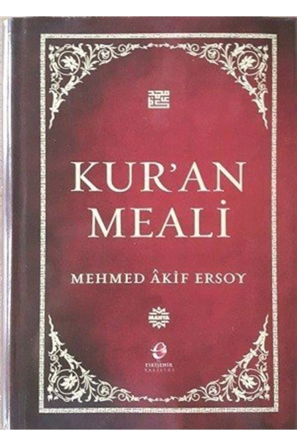 Kur'an Meali (ciltli-yaldızsız-şamua)