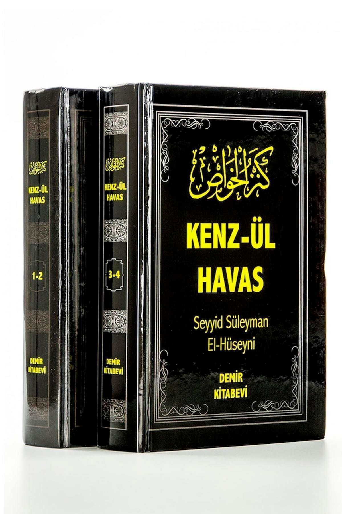 Kenz-ül Havas 2 Cilt / Gizli Ilimler Hazinesi Seyyid Süleyman El-hüseyni