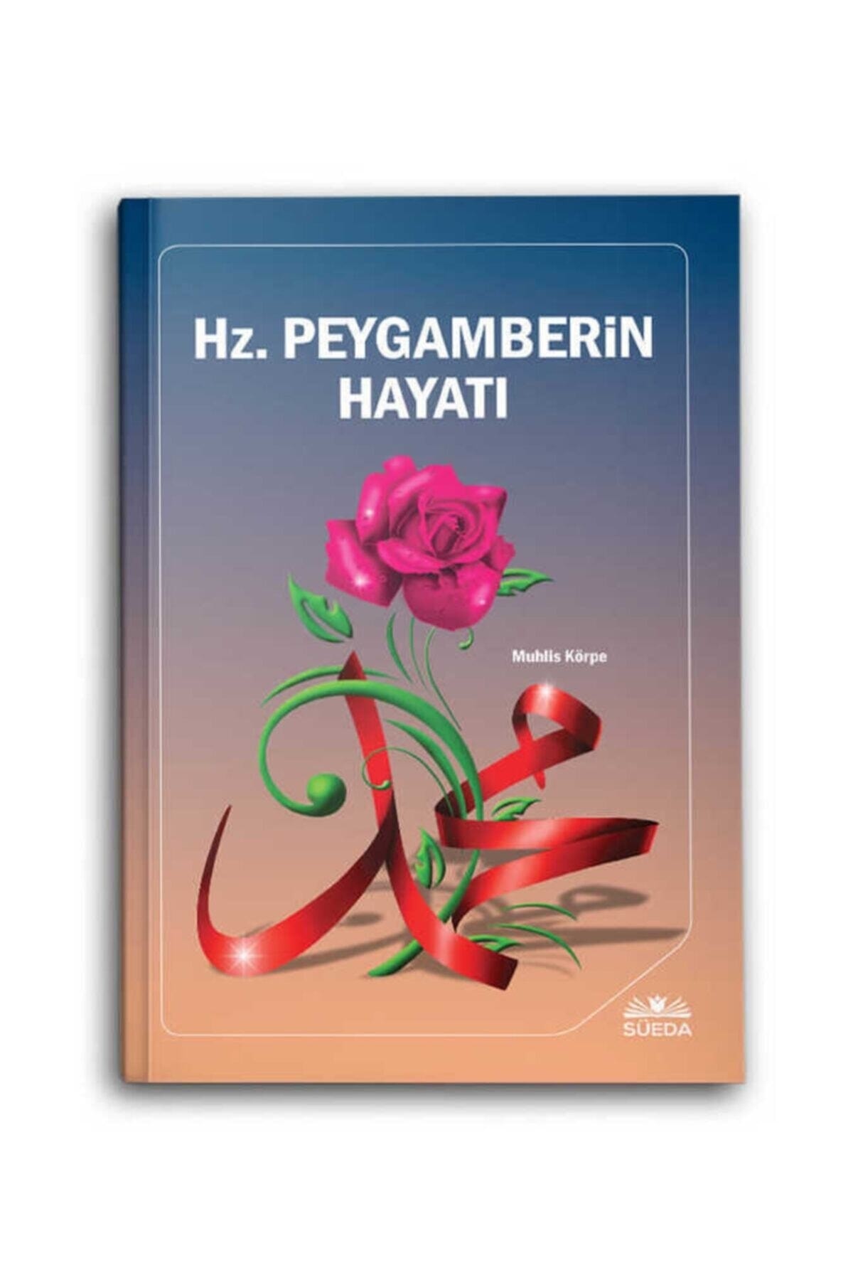 Meslek Yüksekokulları Için Fi?zi?k-geometri?k Opti?k I