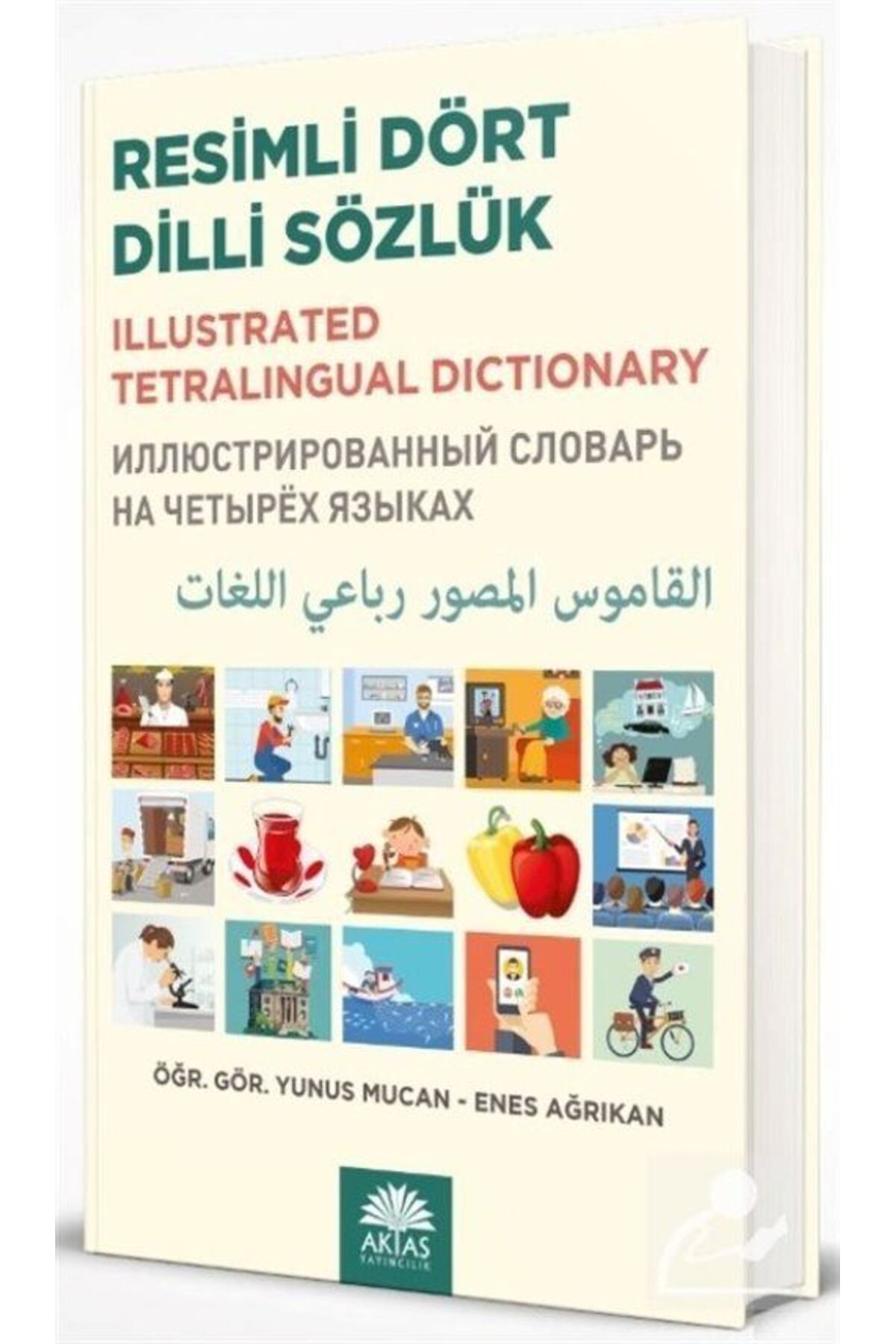 Resimli Dört Dilli Sözlük