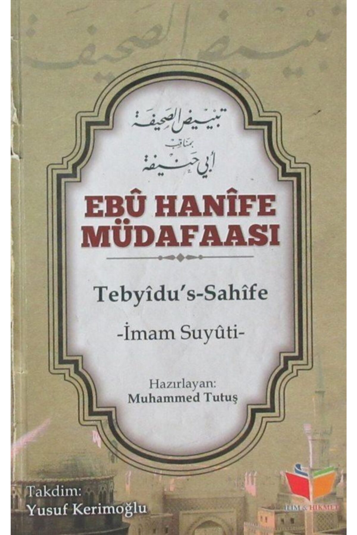 Ebu Hanife Müdafaası