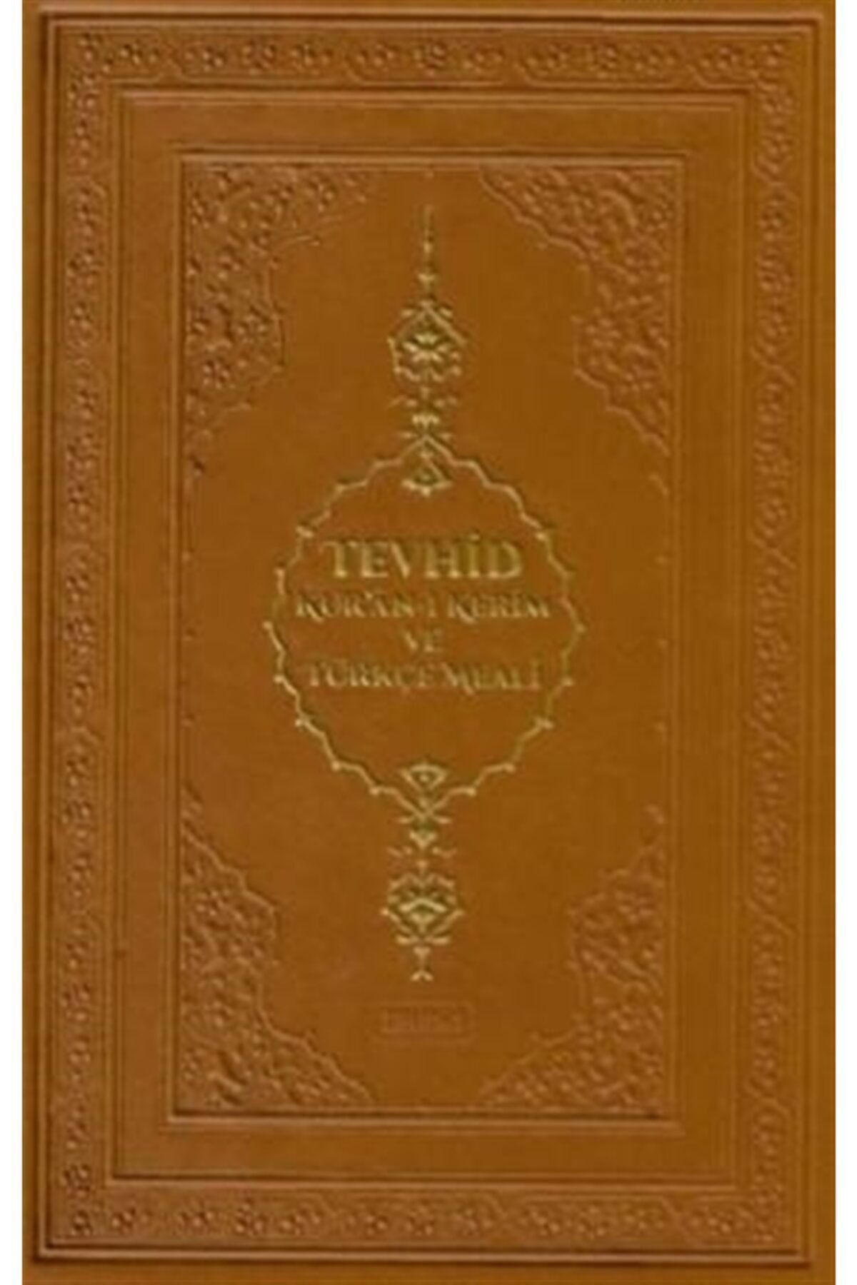 Hafız Boy Tevhid Kur'an-ı Kerim Ve Türkçe Meali (farklı Renklerde) - Halis Bayancuk 9786056896521