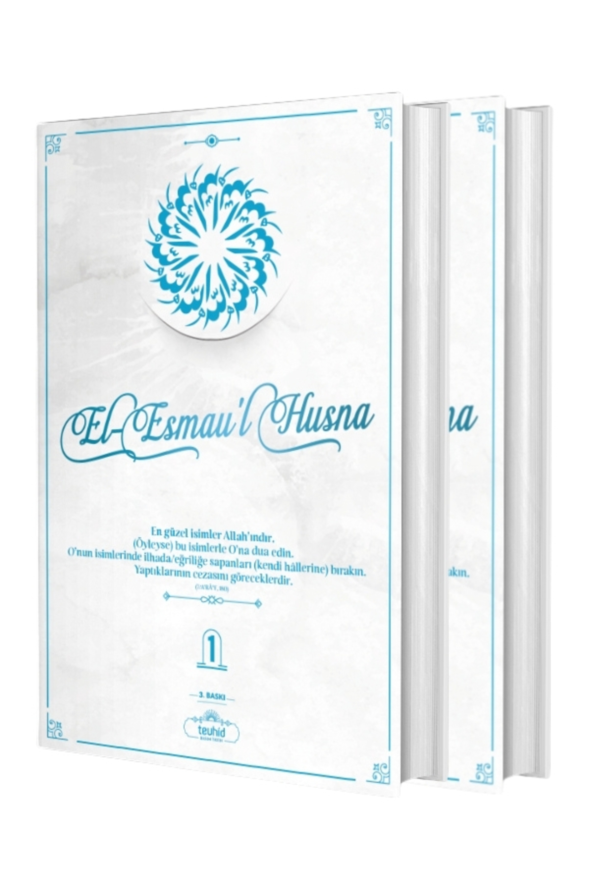El-esmau'l Husna (2 CİLT)