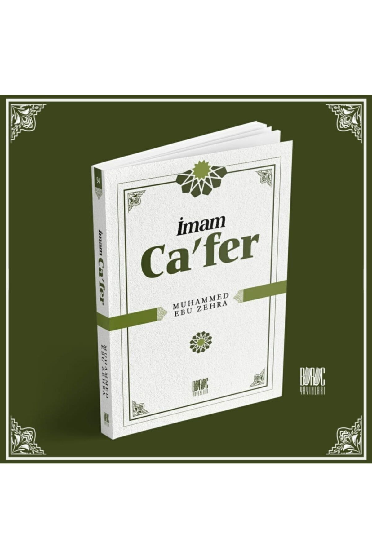 Imam Cafer M. Ebu Zehra