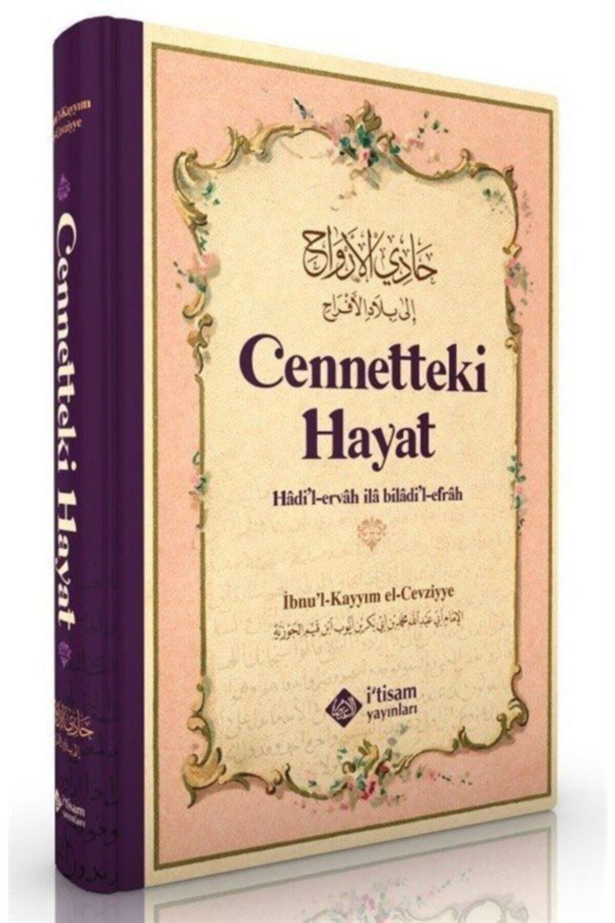 Cennetteki Hayat, Hadil Ervah Ila Biladil Efrah