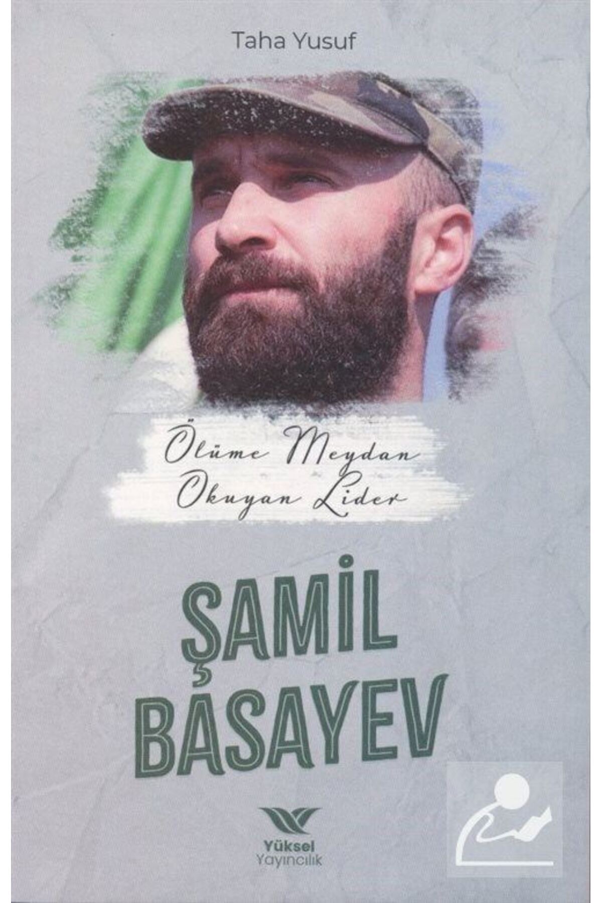 Ölüme Meydan Okuyan Lider Şamil Basayev