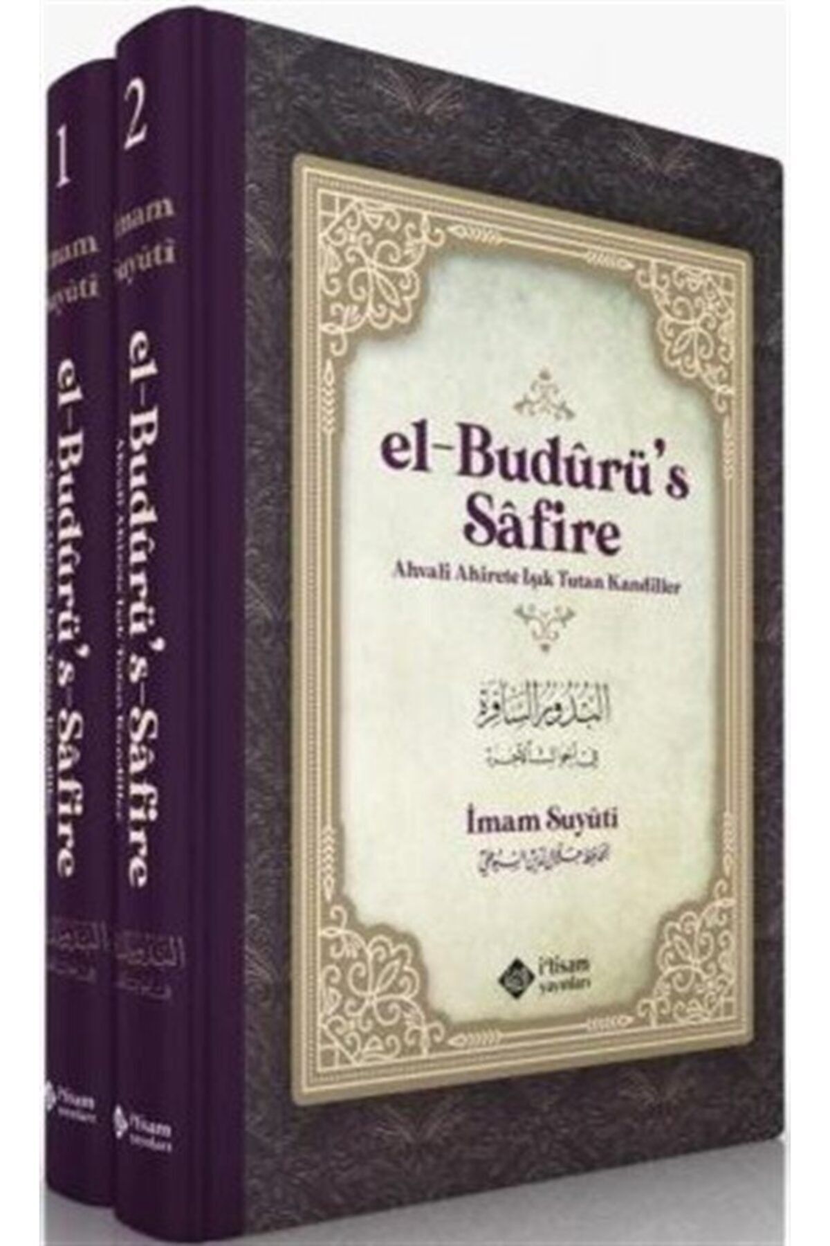 El Budurus Safire (2 Cilt Takım) Ahvali Ahirete Işık Tutan Kandiller