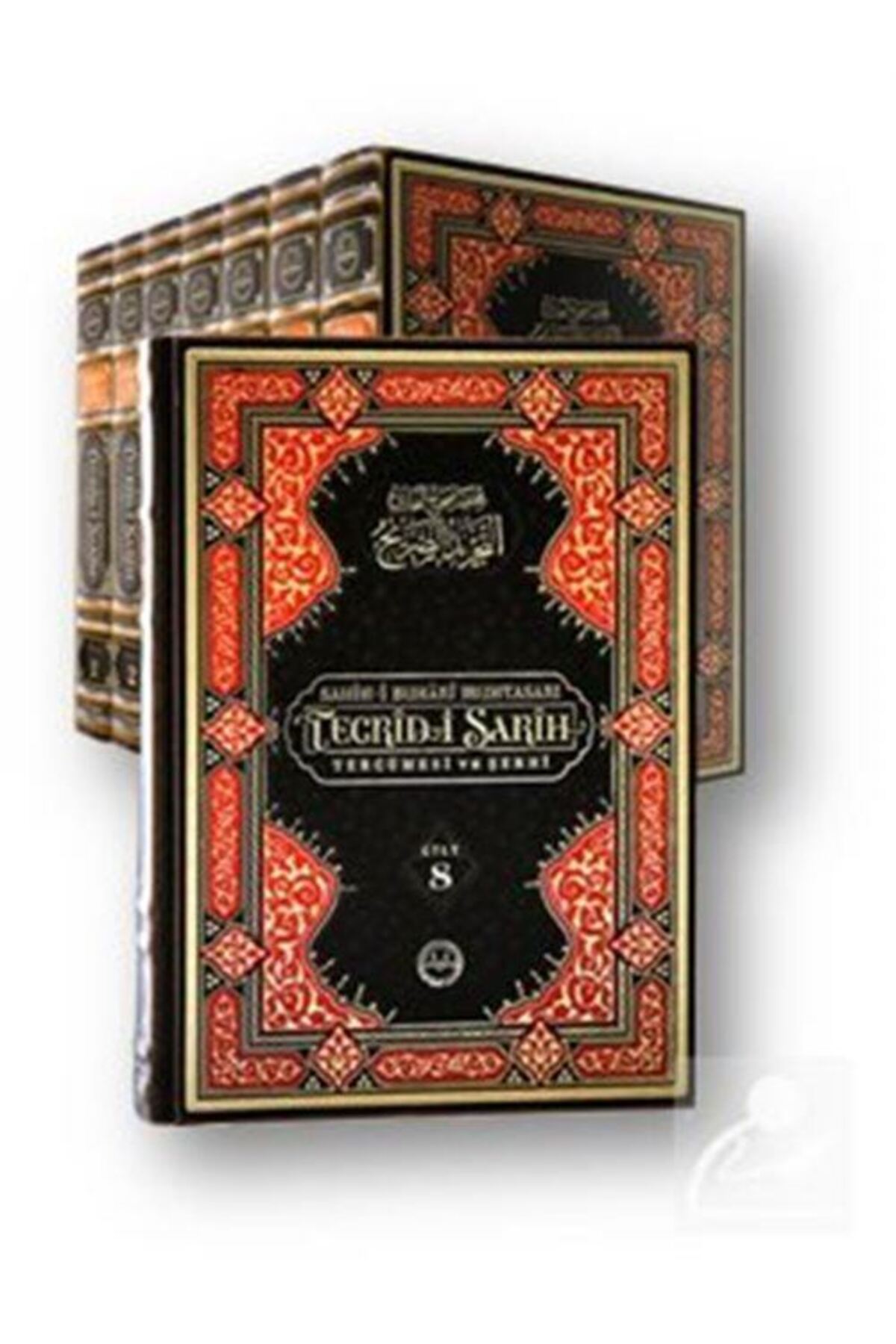 Sahih-i Buhari Muhtasarı Tecridi Sarih Tercümesi Ve Şerhi (ORTA BOY) (8 CİLT)