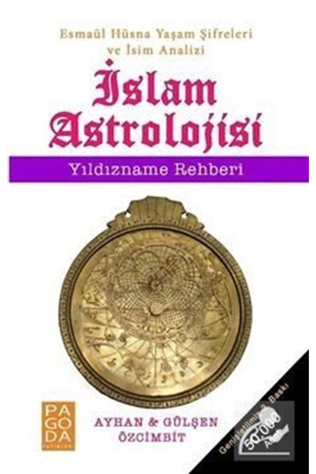 İslam Astrolojisi