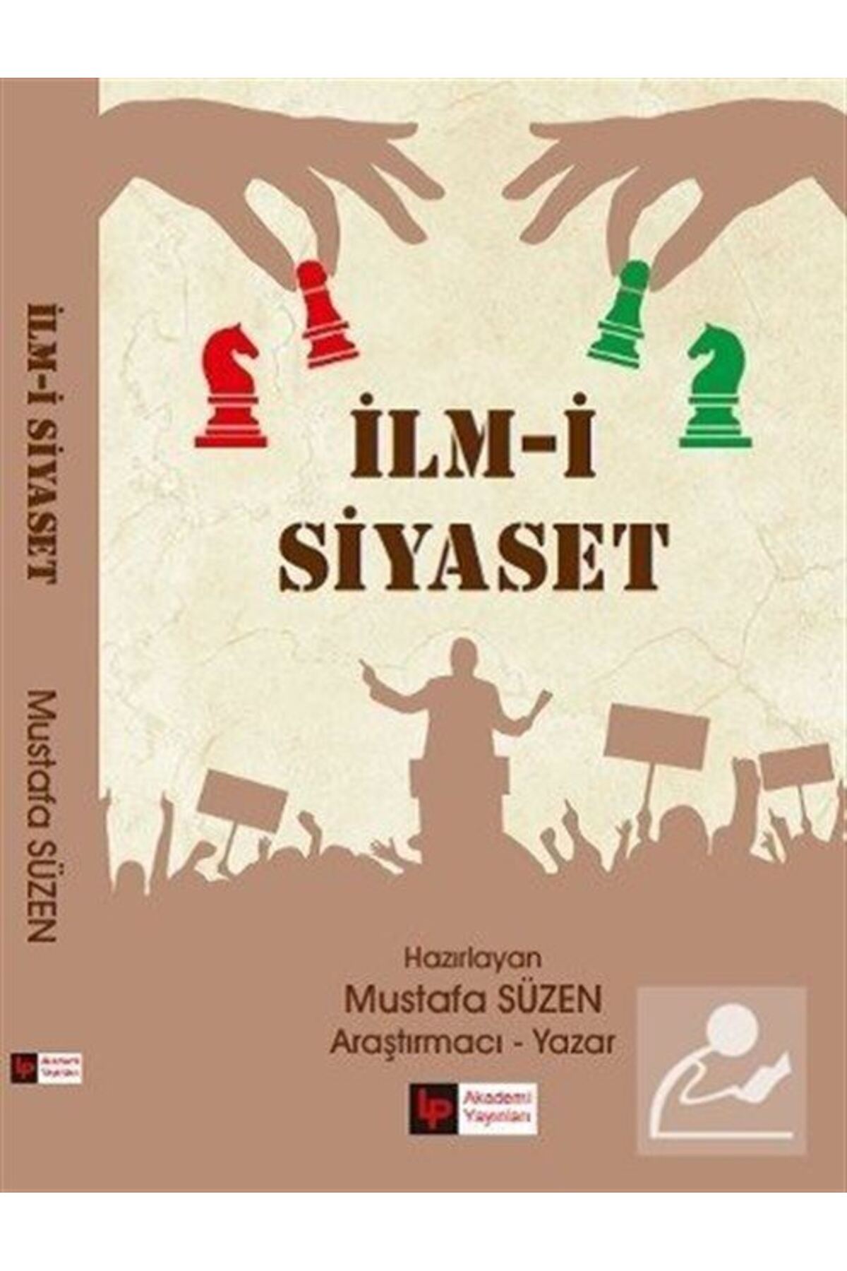 İlm-i Siyaset