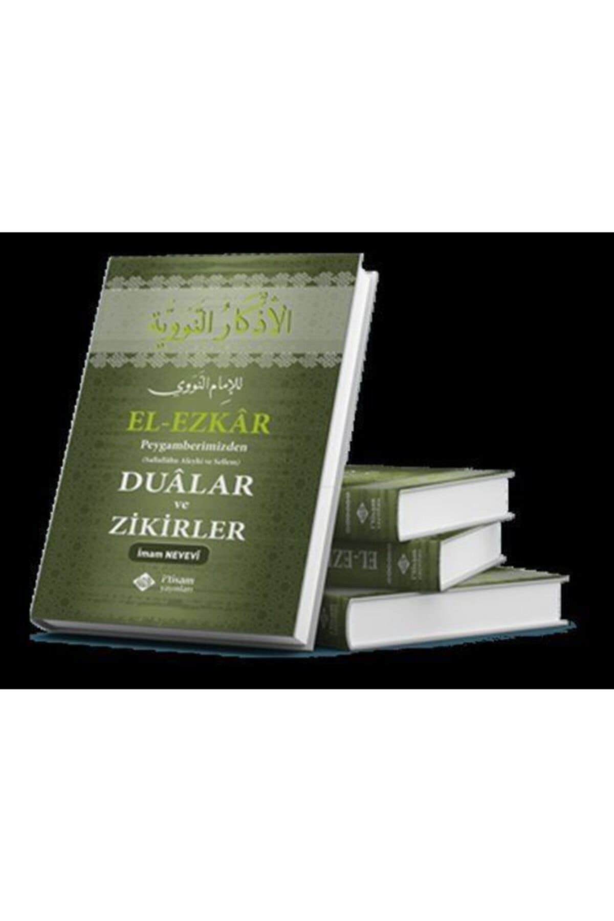 El-ezkar (DUALAR VE ZİKİRLER) (CİLTLİ)