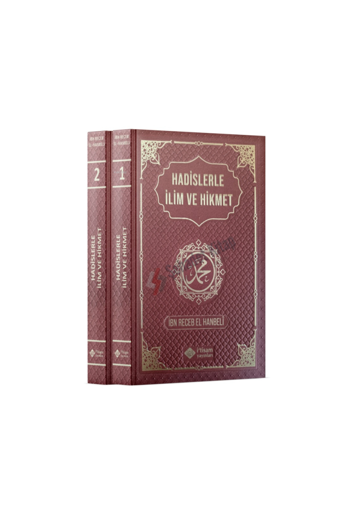 Hadislerle Ilim Ve Hikmet (2 CİLT TAKIM TAM METİN TERMO CİLT)