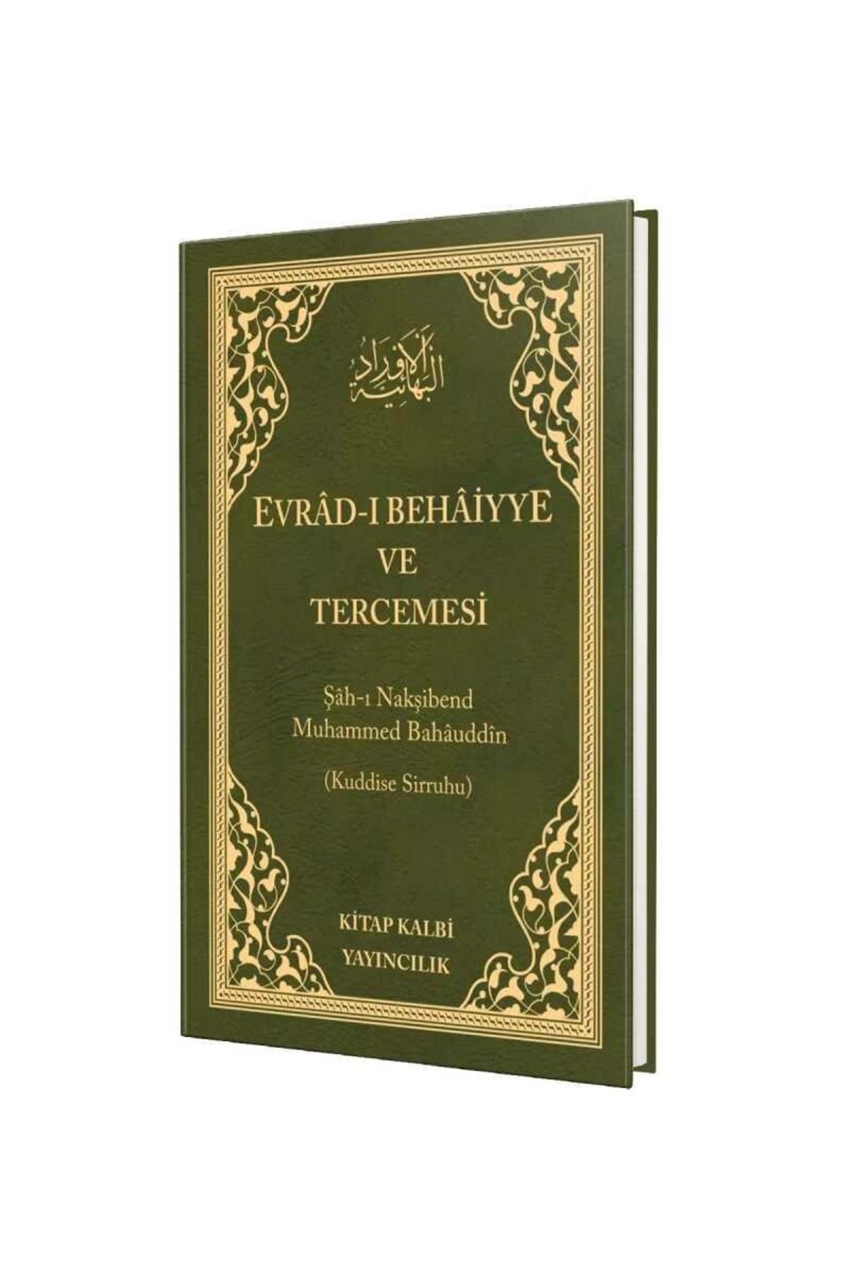 Evradı Behaiyye Ve Tercümesi (ÇANTA BOY)
