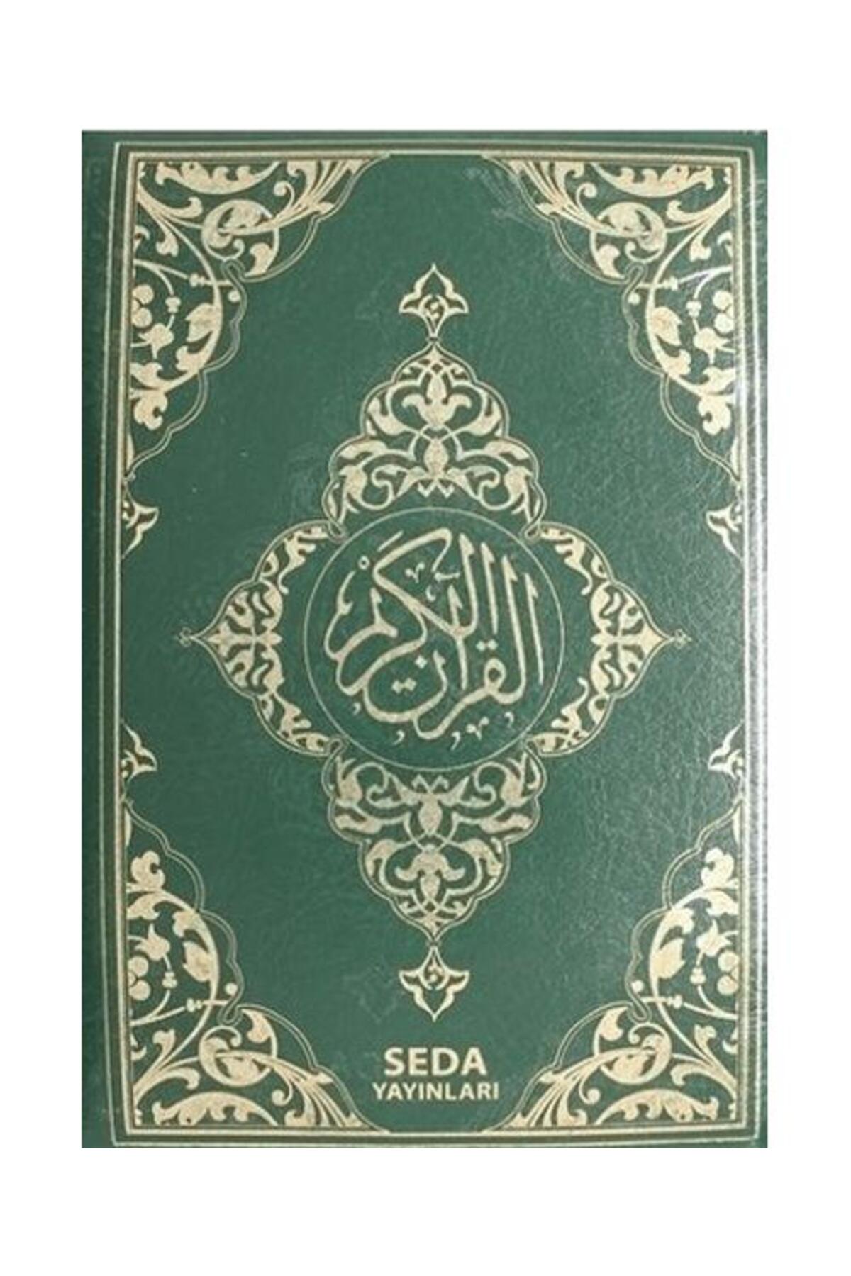 Kur'an ı Kerim (Hafız Boy Fermuarlı, Kod: 077) / / Kolektif