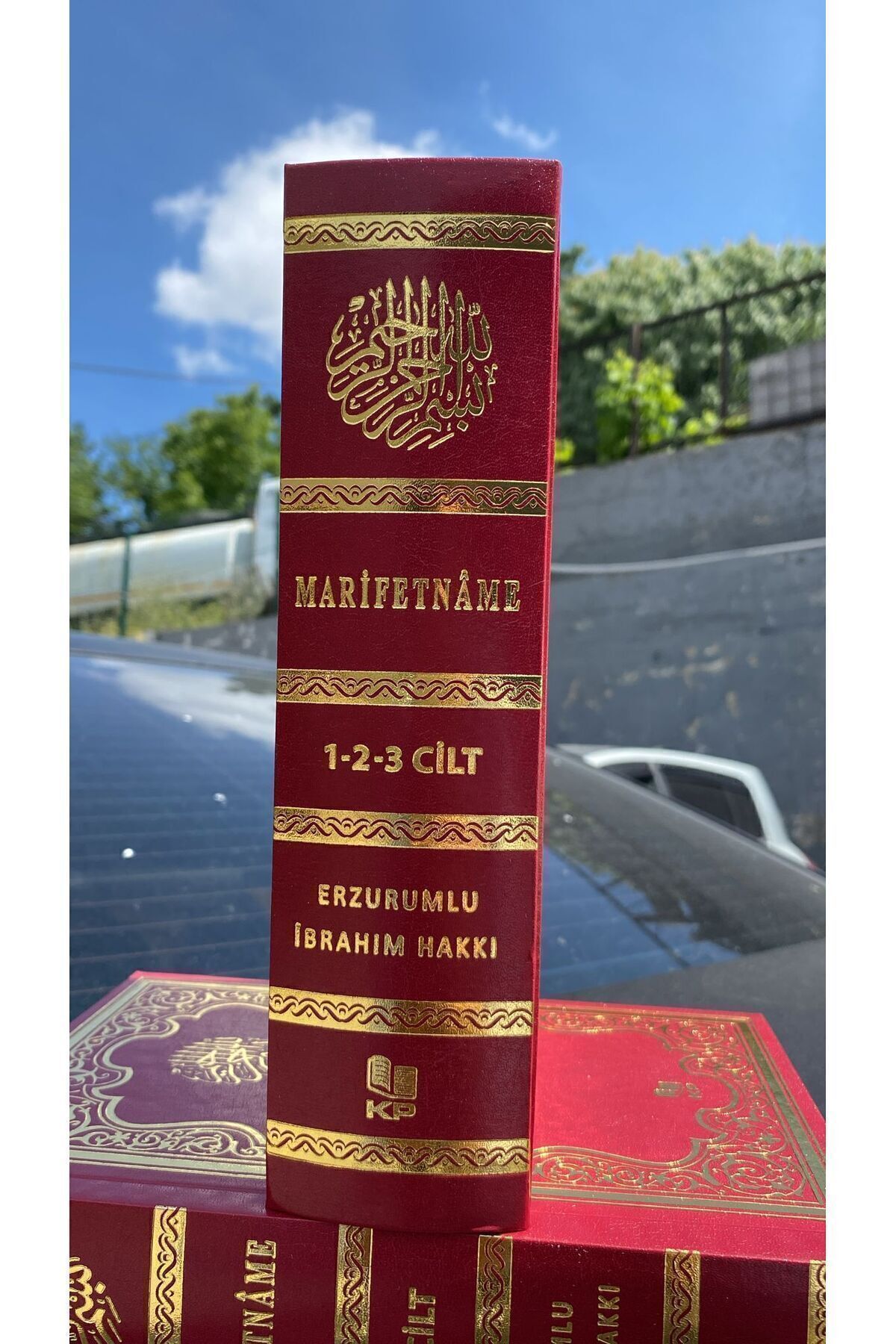 Marifetname - Erzurumlu İbrahim Hakkı Hazretleri 3 cilt Birarada HARİTALI TAM METİN