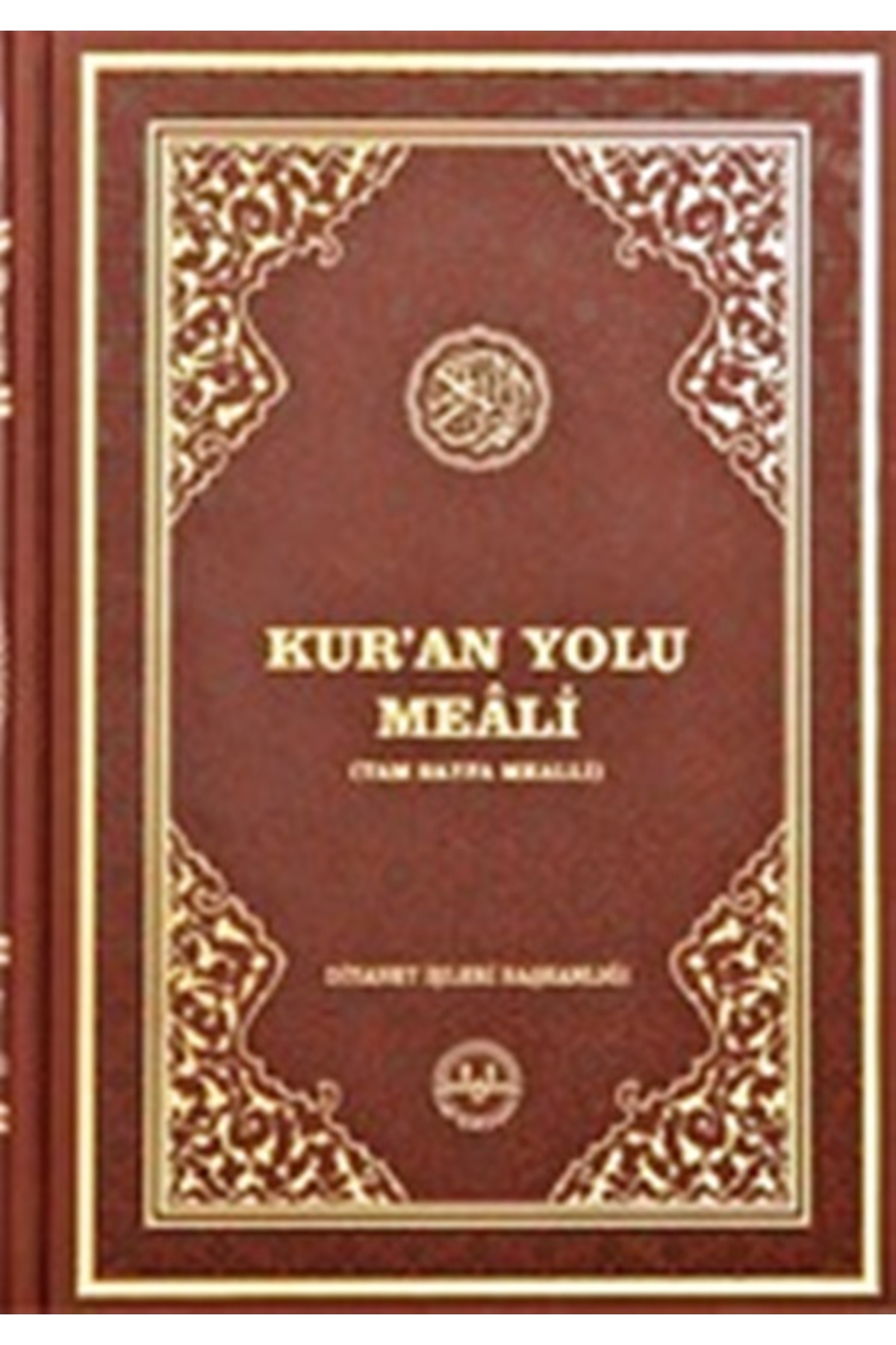 Kur’an Yolu Meali (RAHLE BOY,LACİVERT RENK)