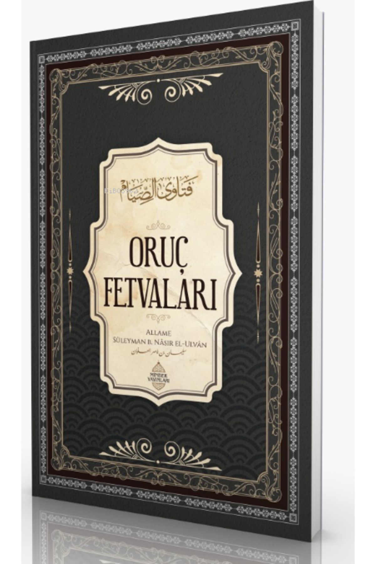 Oruç Fetvaları