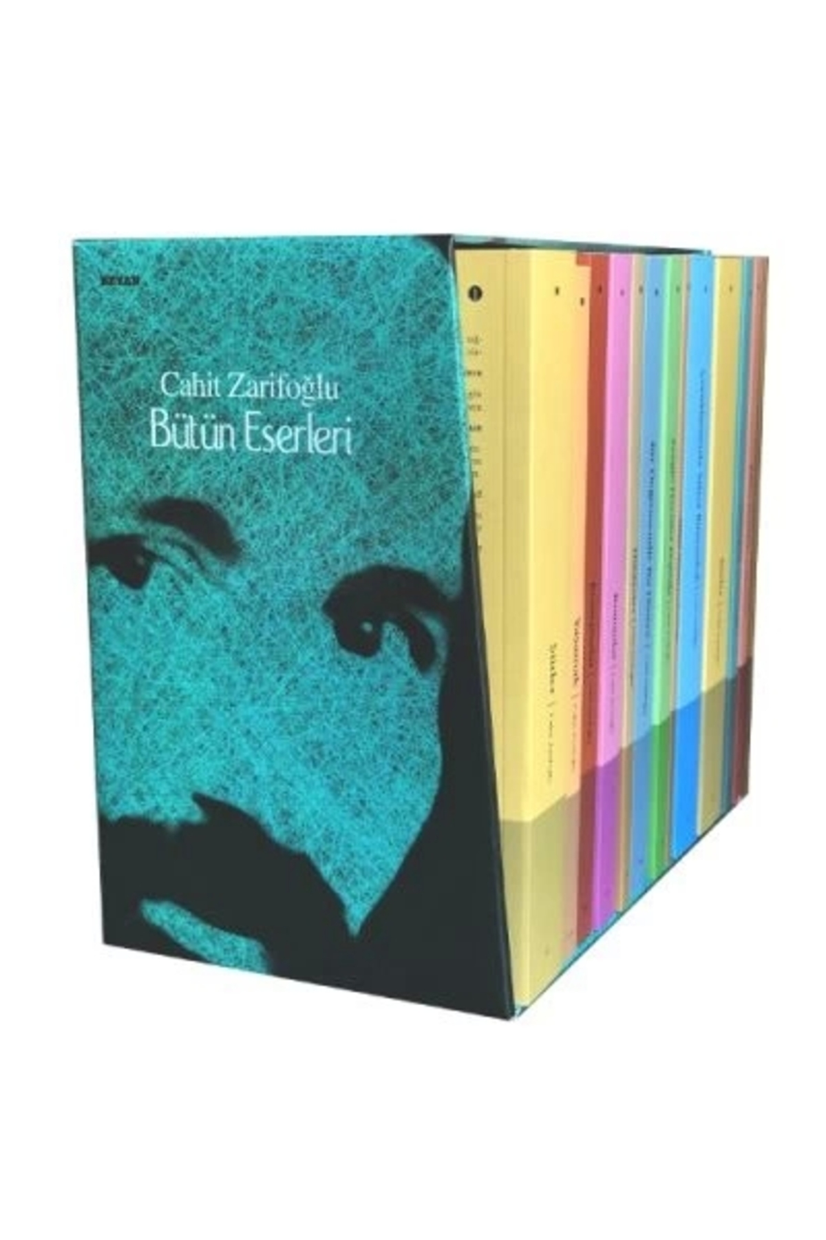 Cahit Zarifoğlu Seti 13 Kitap  9786257188173