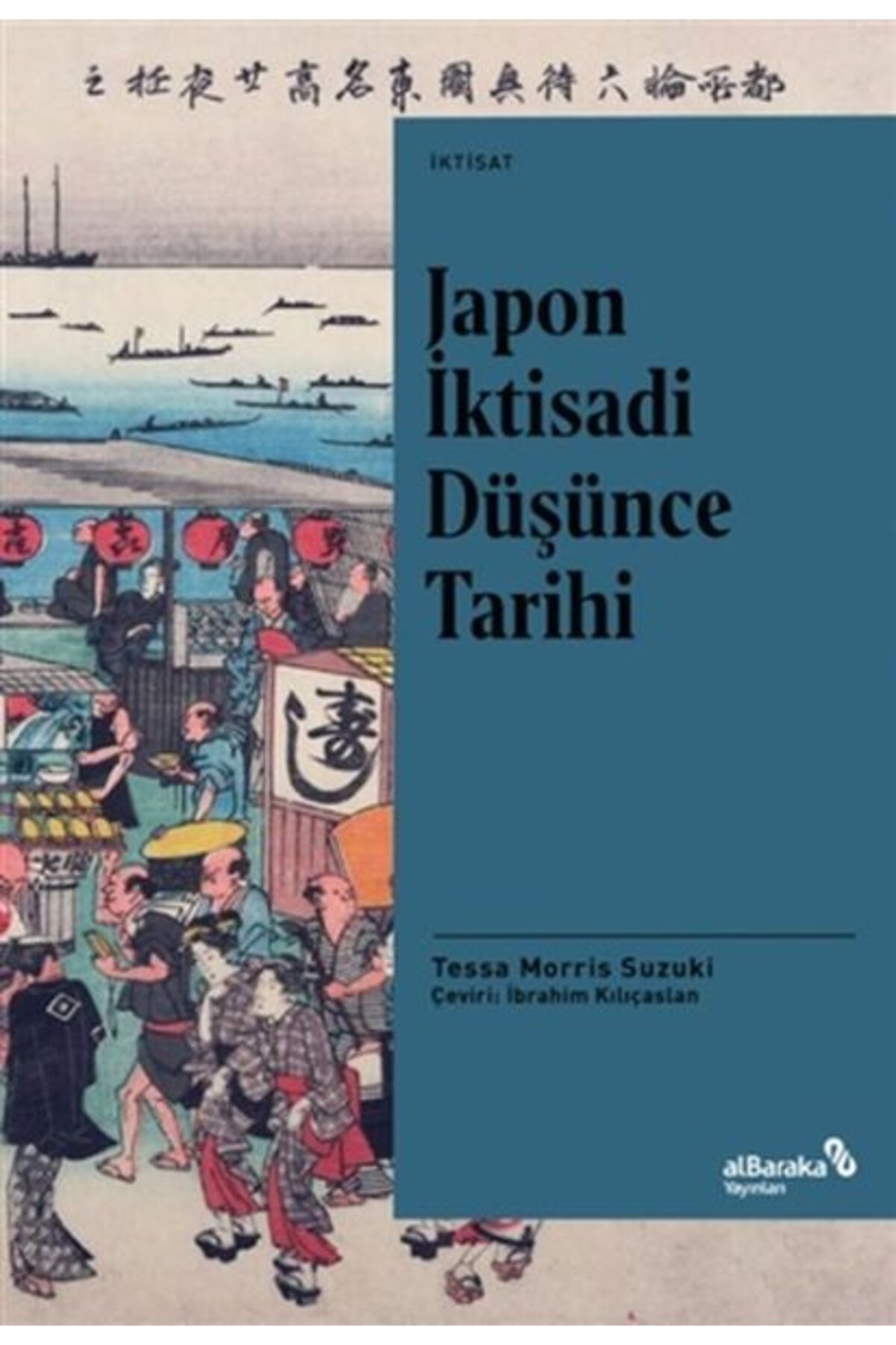 Parvana’nın Mücadelesi Deborah Ellis