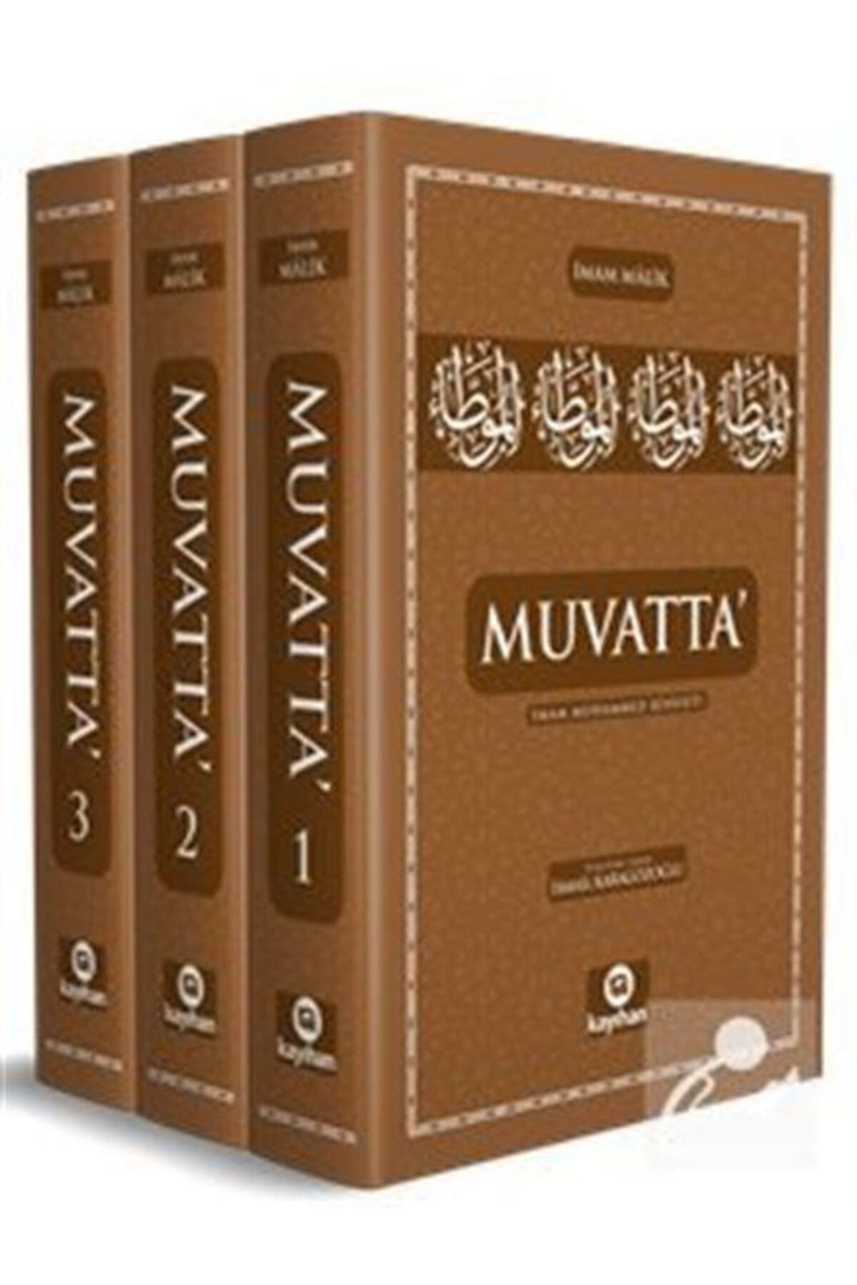 Muvatta (3 Cilt) & İmam Muhammed Rivayeti