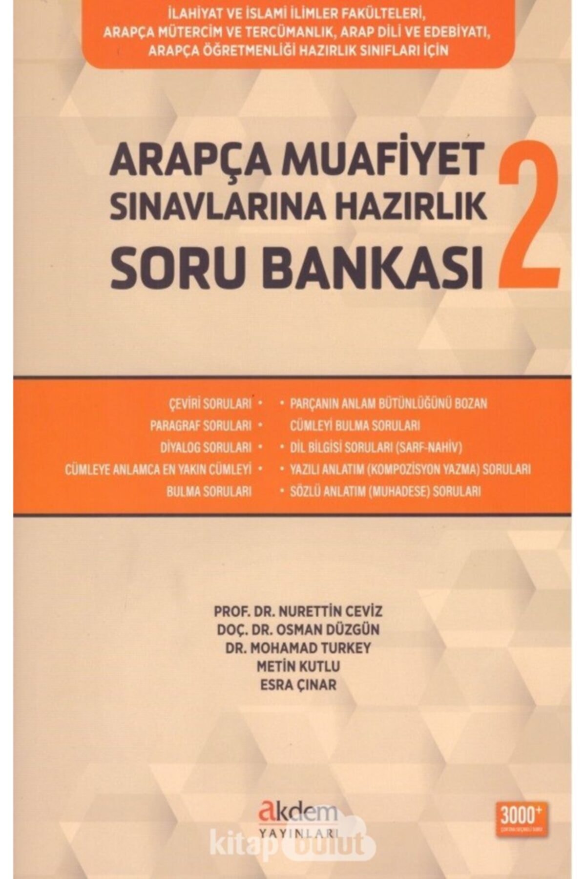 Arapça Muafiyet Sınavlarına Hazırlık Soru Bankası 2