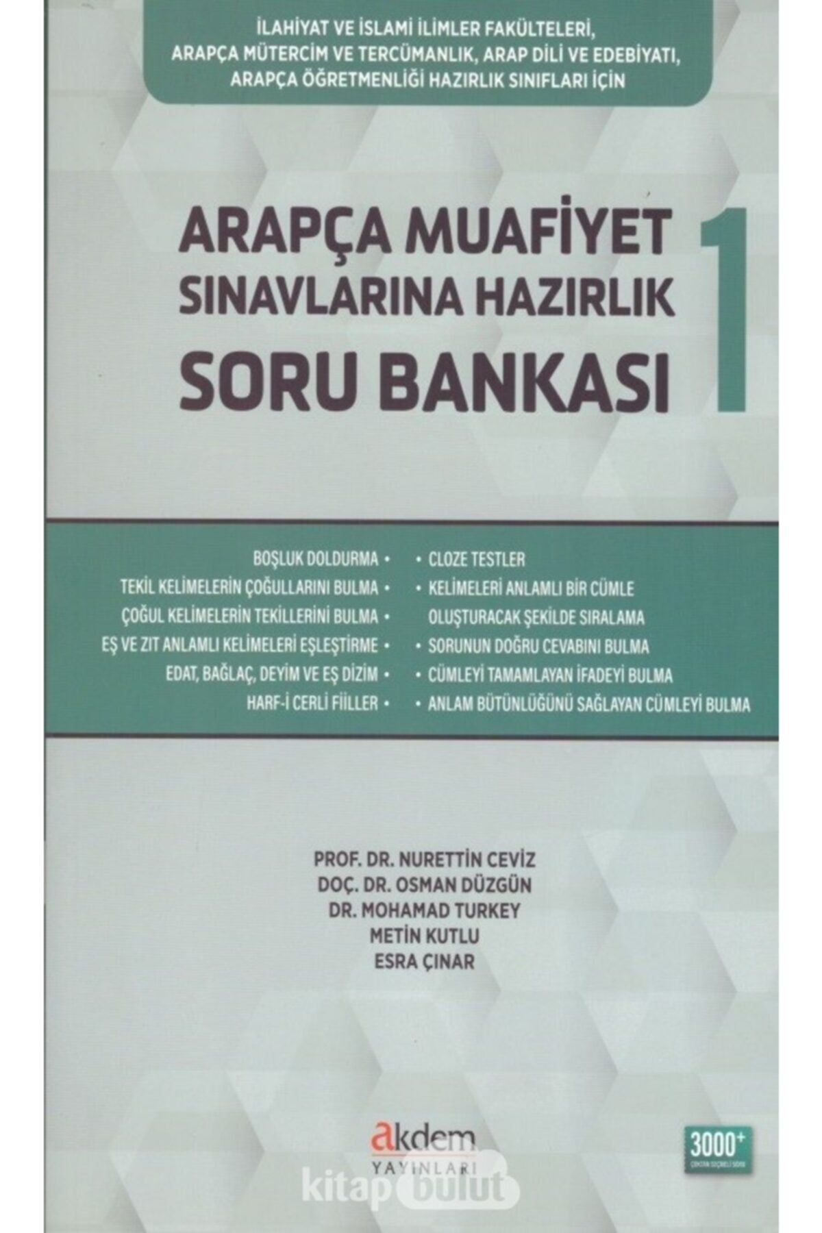 Arapça Muafiyet Sınavlarına Hazırlık Soru Bankası 1