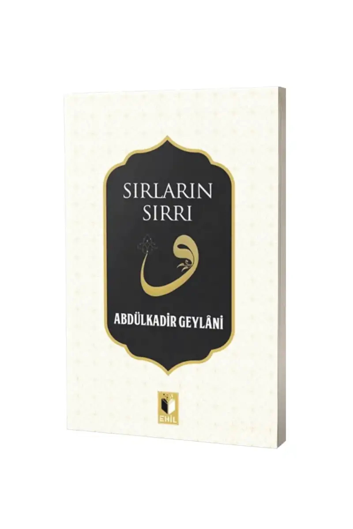 Sırların Sırrı