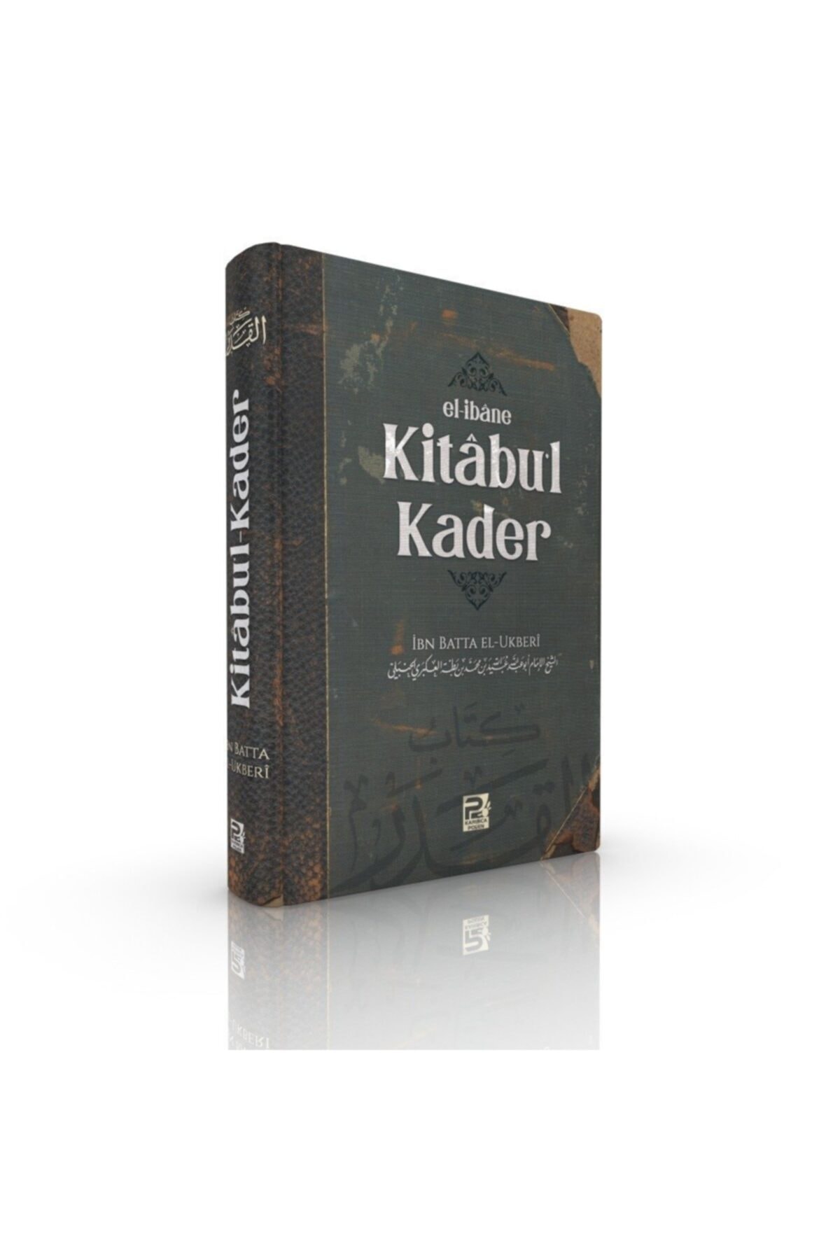 Kitabu'l Kader
