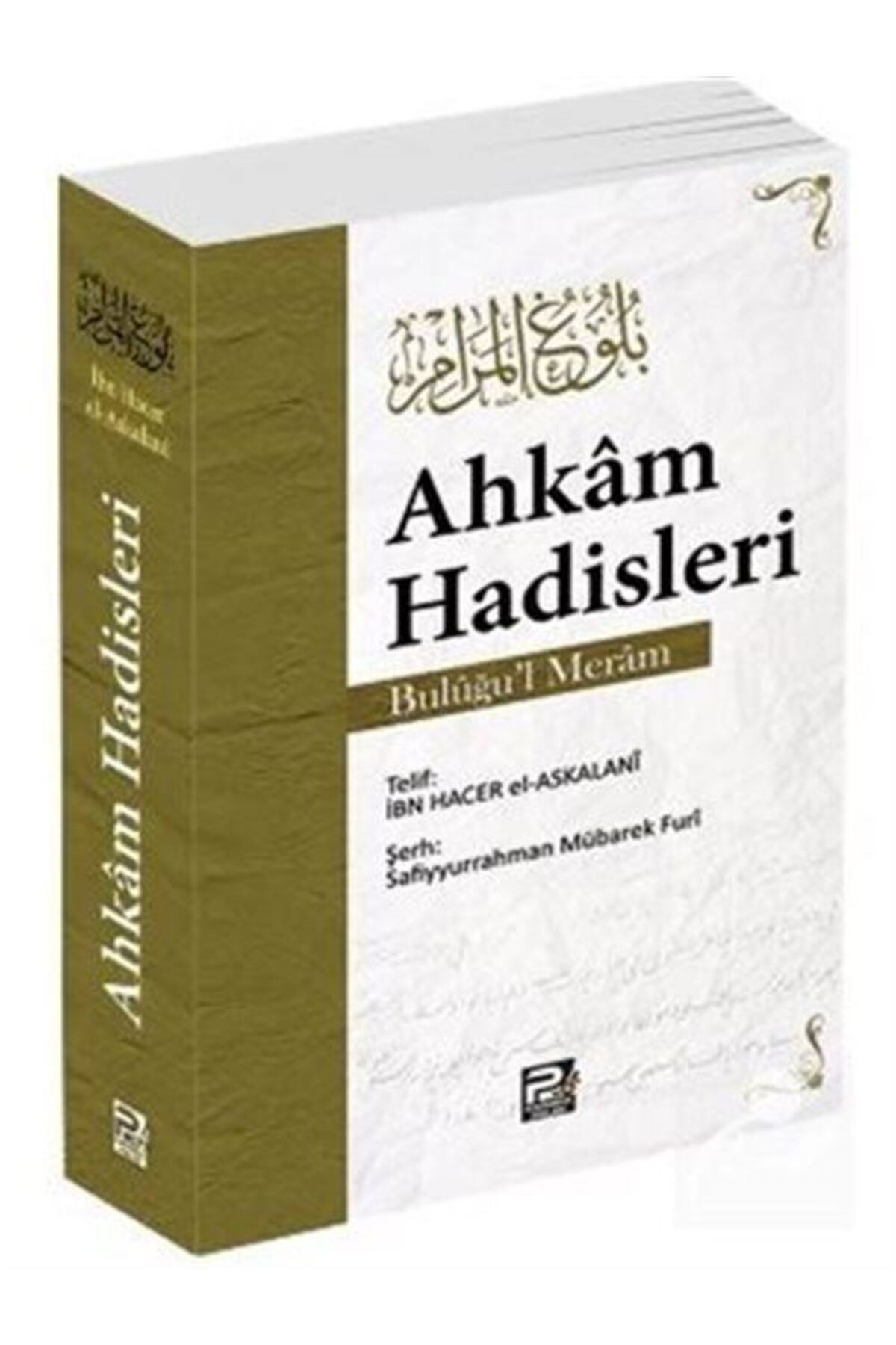 Ahkam Hadisleri & Buluğu'l-Meram