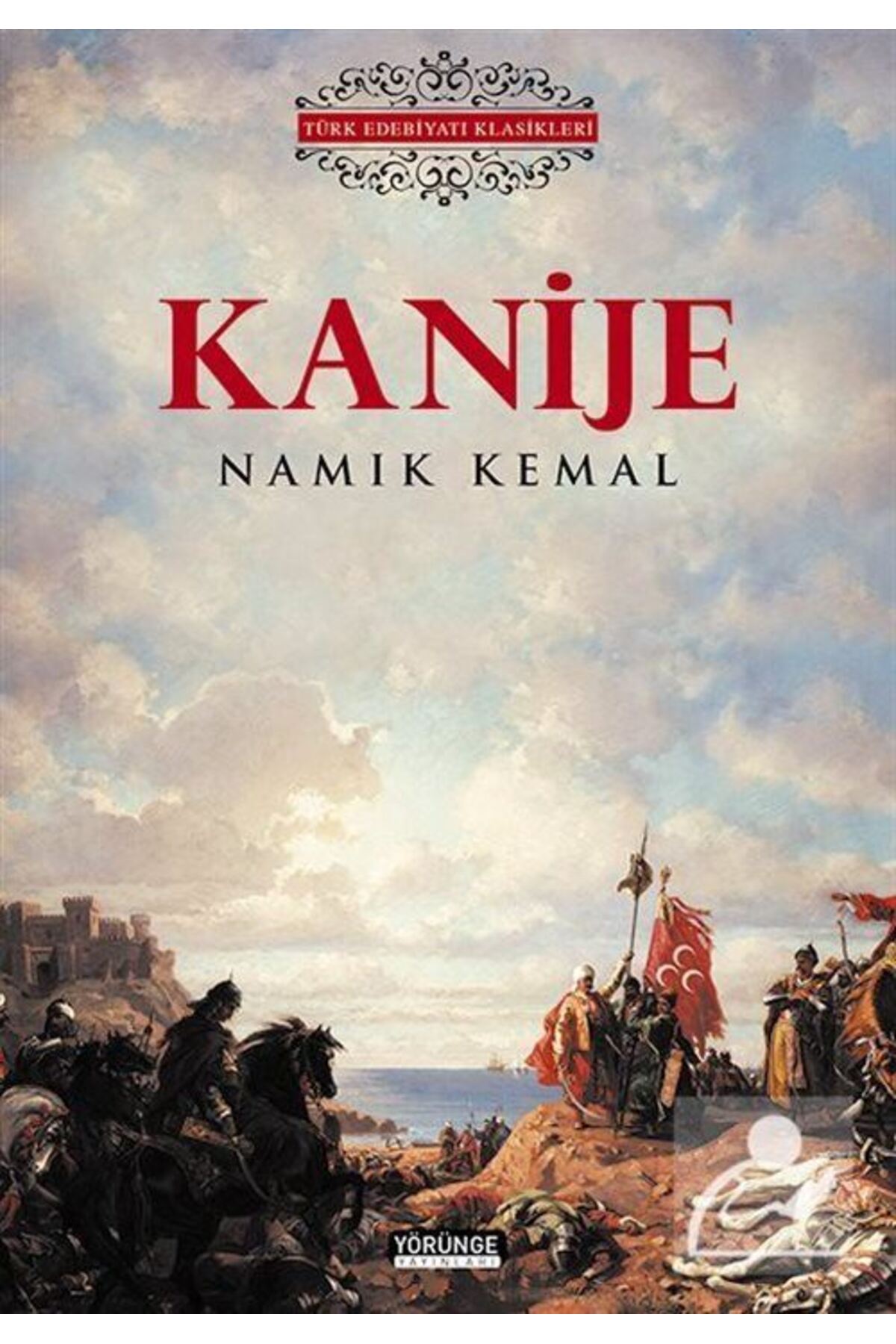 Kanije
