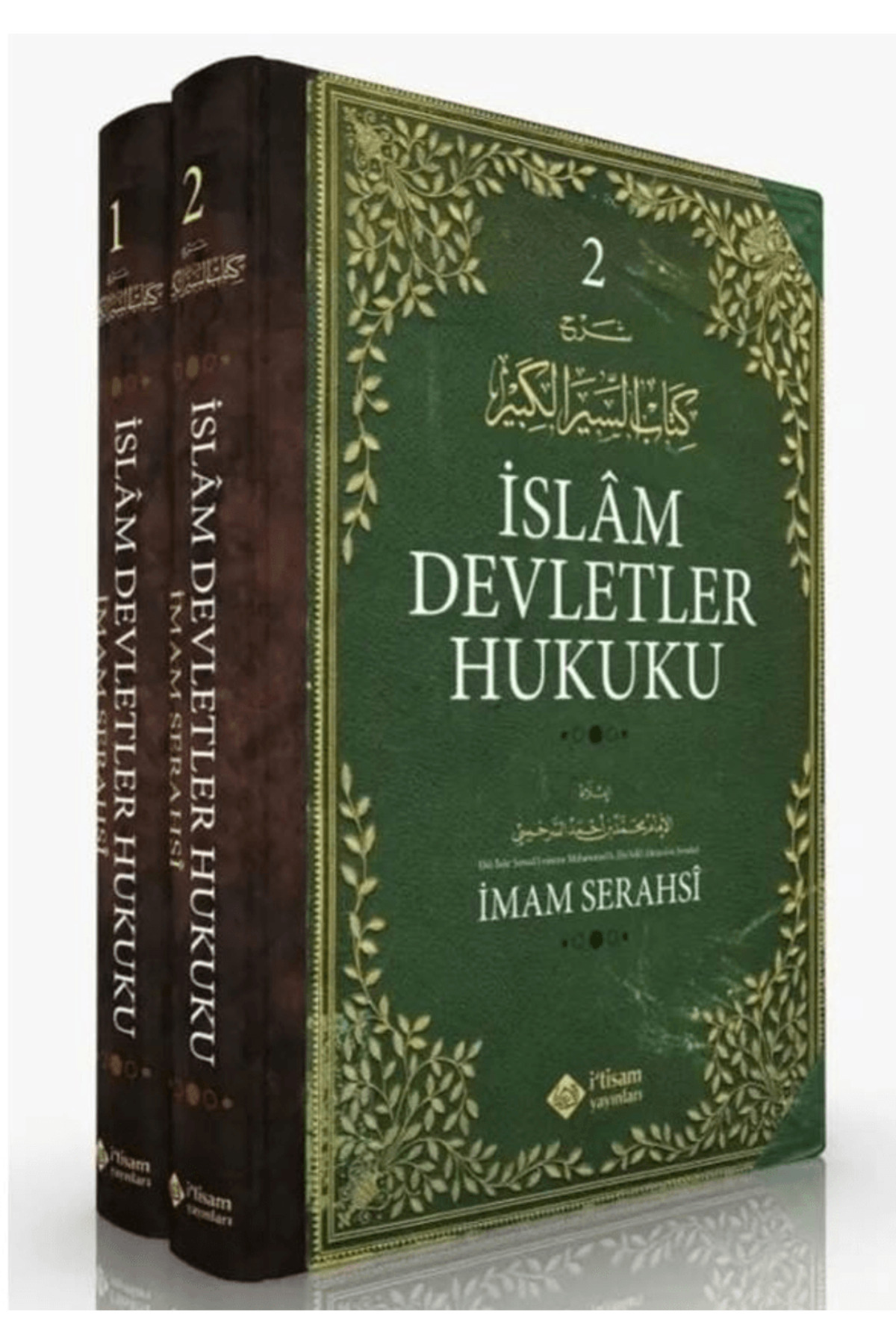 İslam Devletler Hukuku 2 Cilt Takım / İmam Şevkani / İtisam Yayınları / 9786258003932