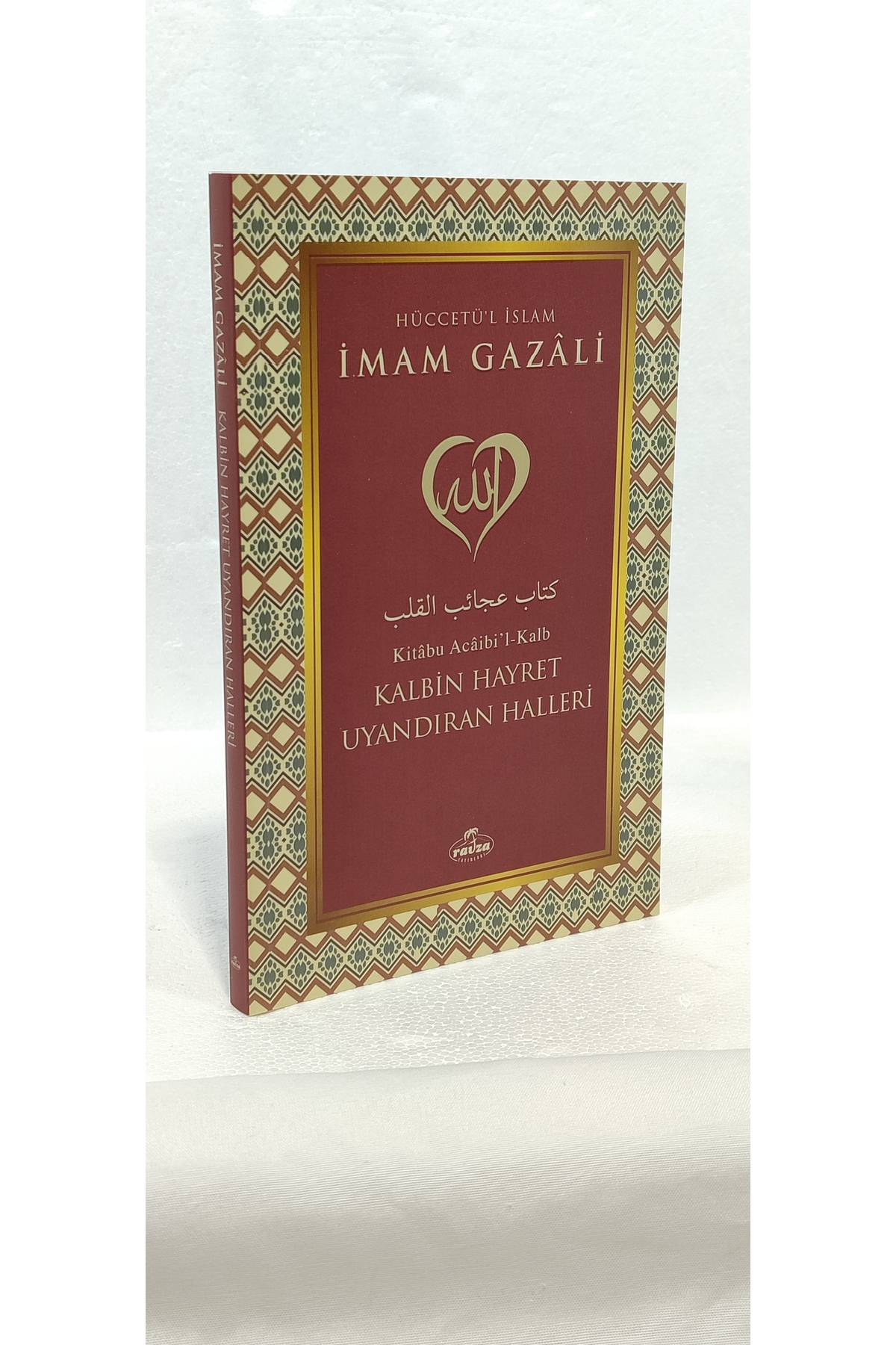 KALBİN HAYRET UYANDIRAN HALLERİ