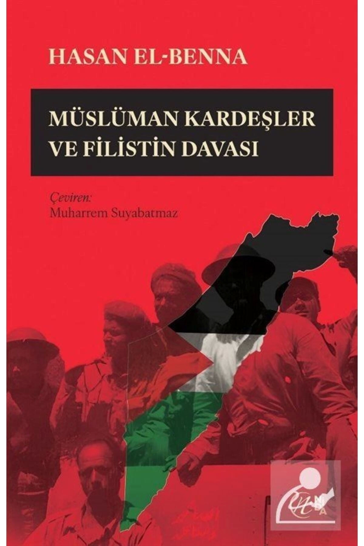 Müslüman Kardeşler Ve Filistin Davası