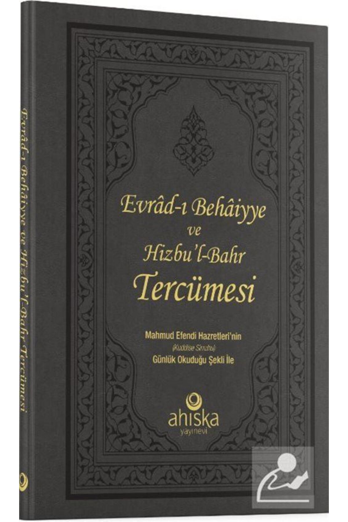 Evradı Behaiyye Ve Hizbul Bahr Tercümesi