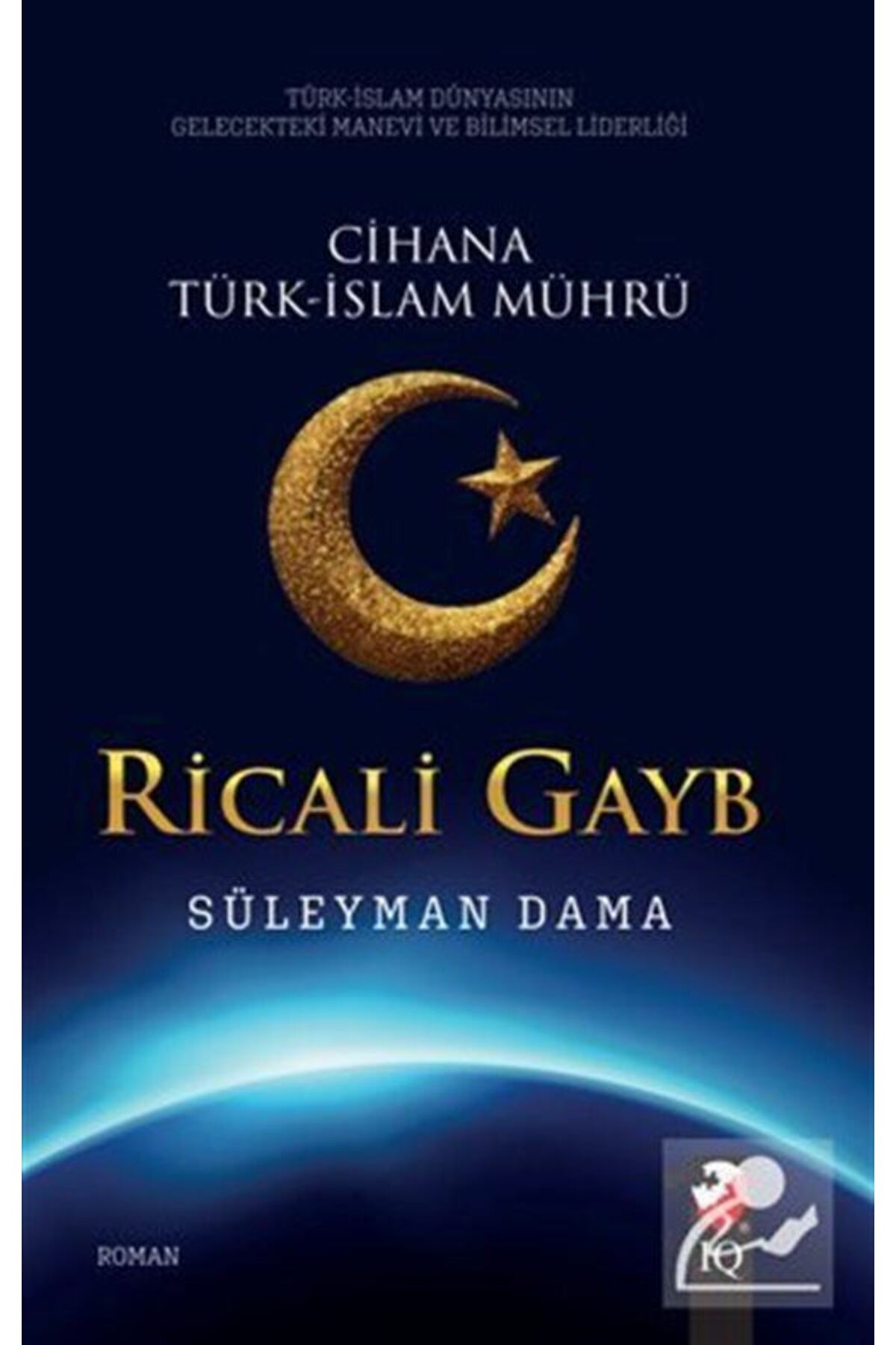 Ricali Gayb & Cihana Türk-islam Mührü