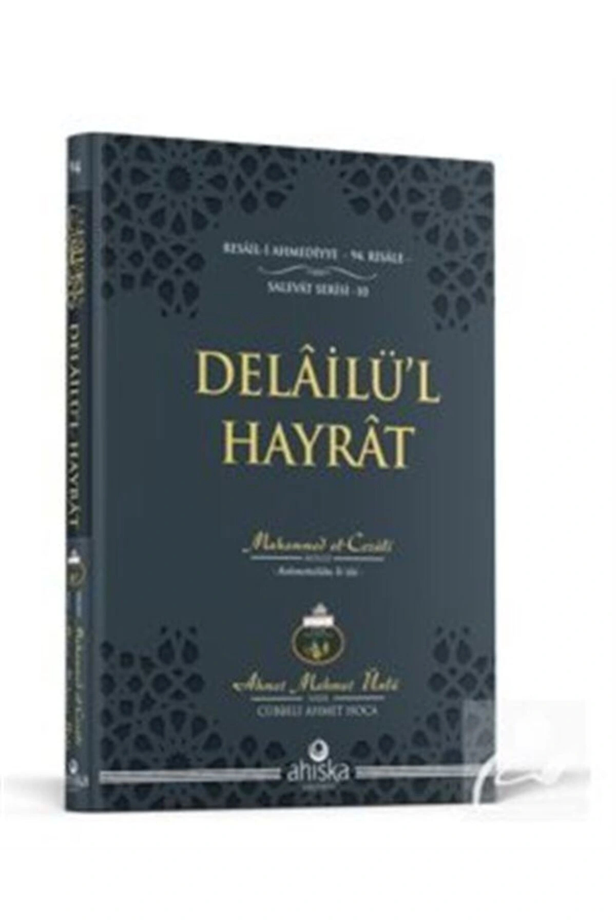 Delailül Hayrat Ciltli (Orta Boy)