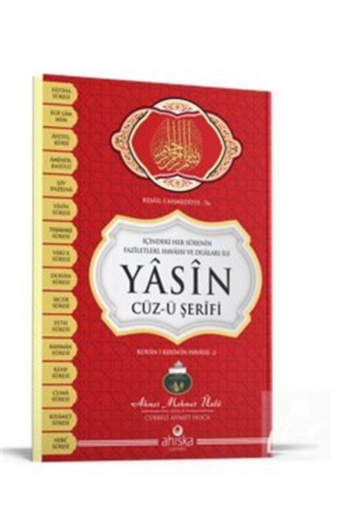 Yasin Cüzü Orta Boy Karton Kapak