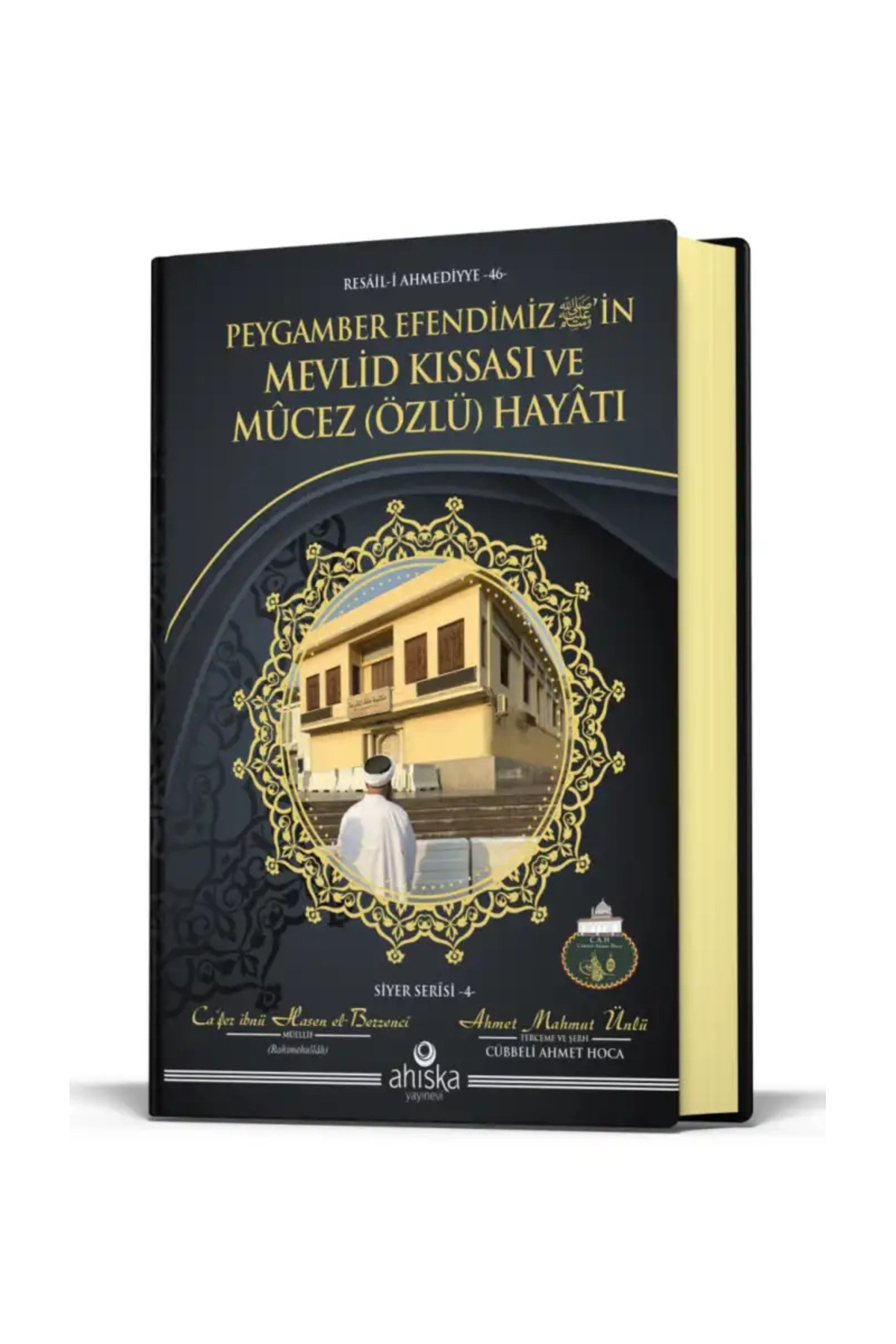 Peygamber Efendimizin Mevlid Kıssası Ve Mucez Hayatı