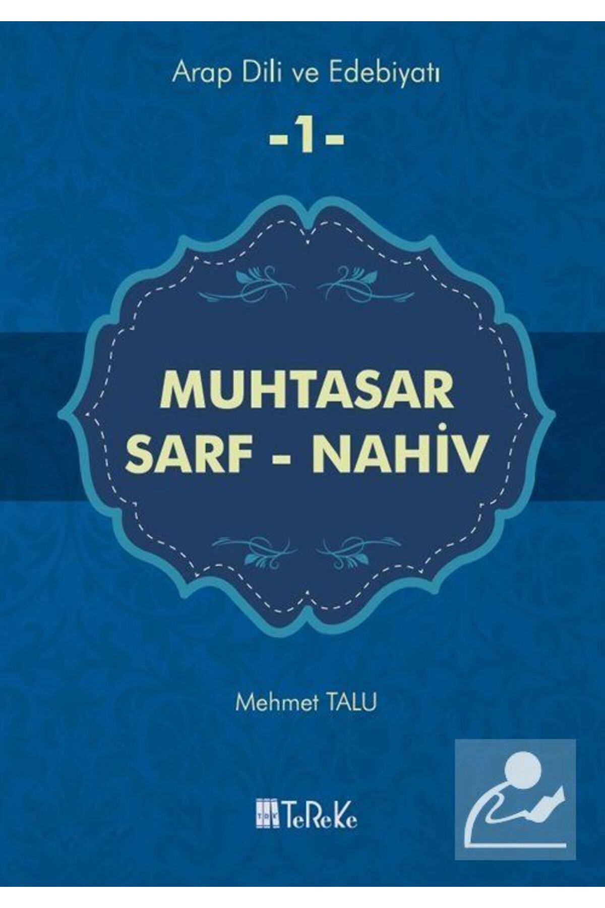 Muhtasarf Sarf - Nahiv / Arap Dili ve Edebiyatı