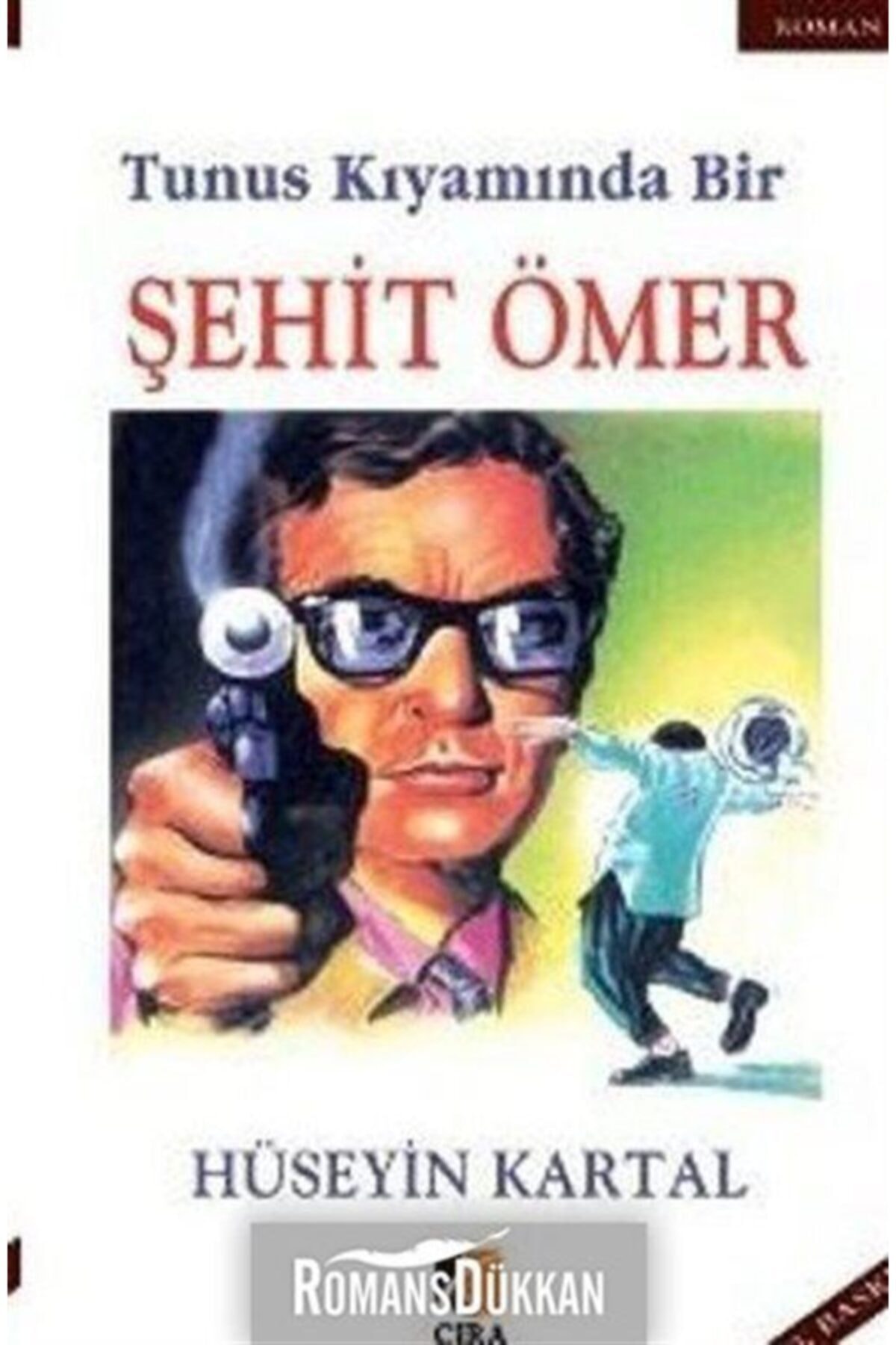 Tunus Kıyamında Bir Şehit Ömer