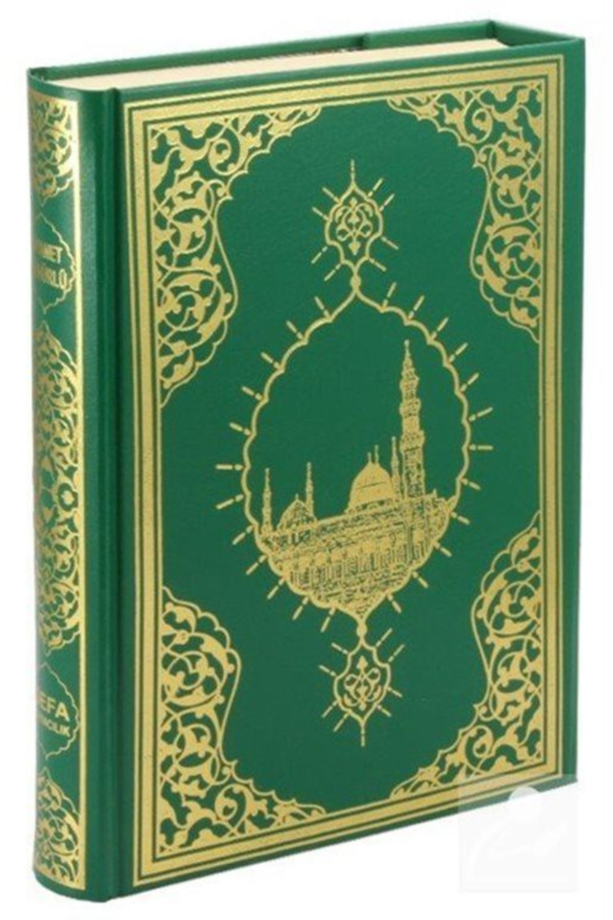 Kur'an-ı Kerim Bilgisayar Hatlı Renkli - Orta Boy