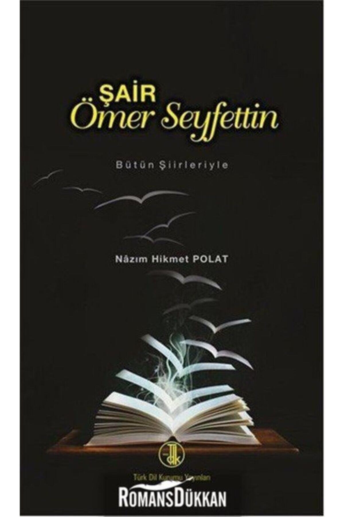 Şair Ömer Seyfettin