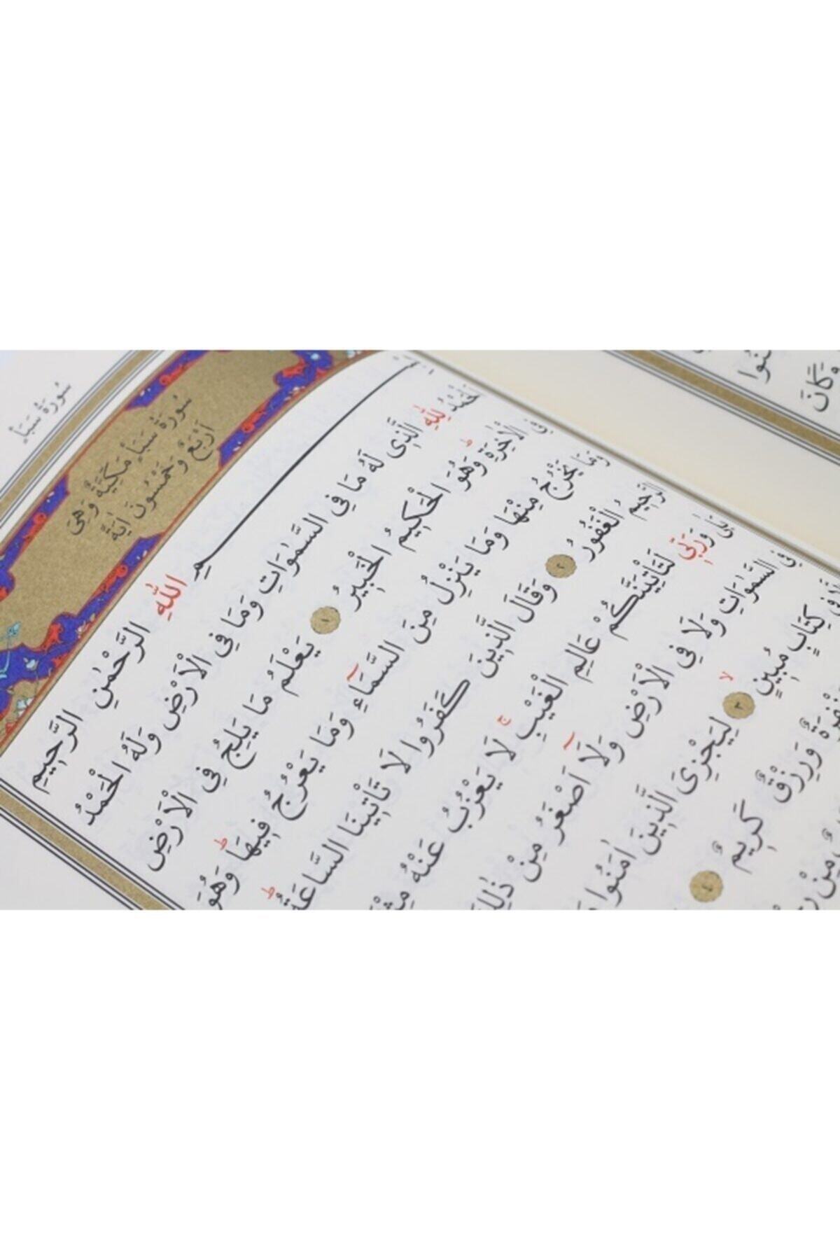 Kur'an-ı Kerim Bilgisayar Hatlı (RAHLE BOY) 19*28 Cm