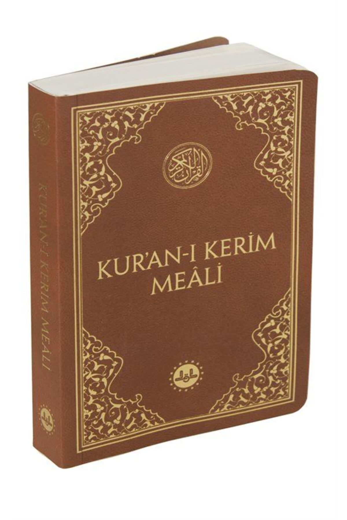Kur'an-ı Kerim Meali Metinsiz (CEP BOY)