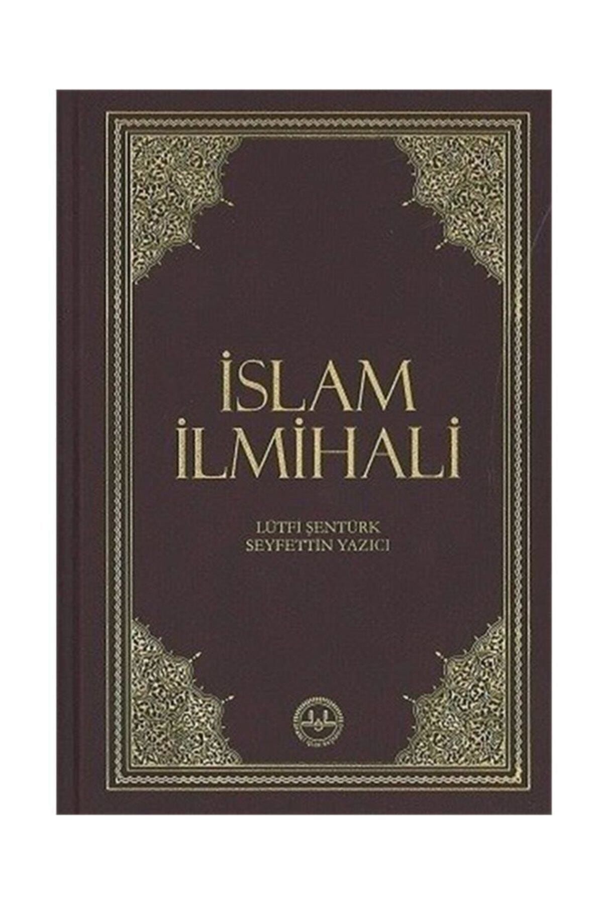 Islam Ilmihali (Orta Boy - 170 Cm X 240 Cm Ebadında)