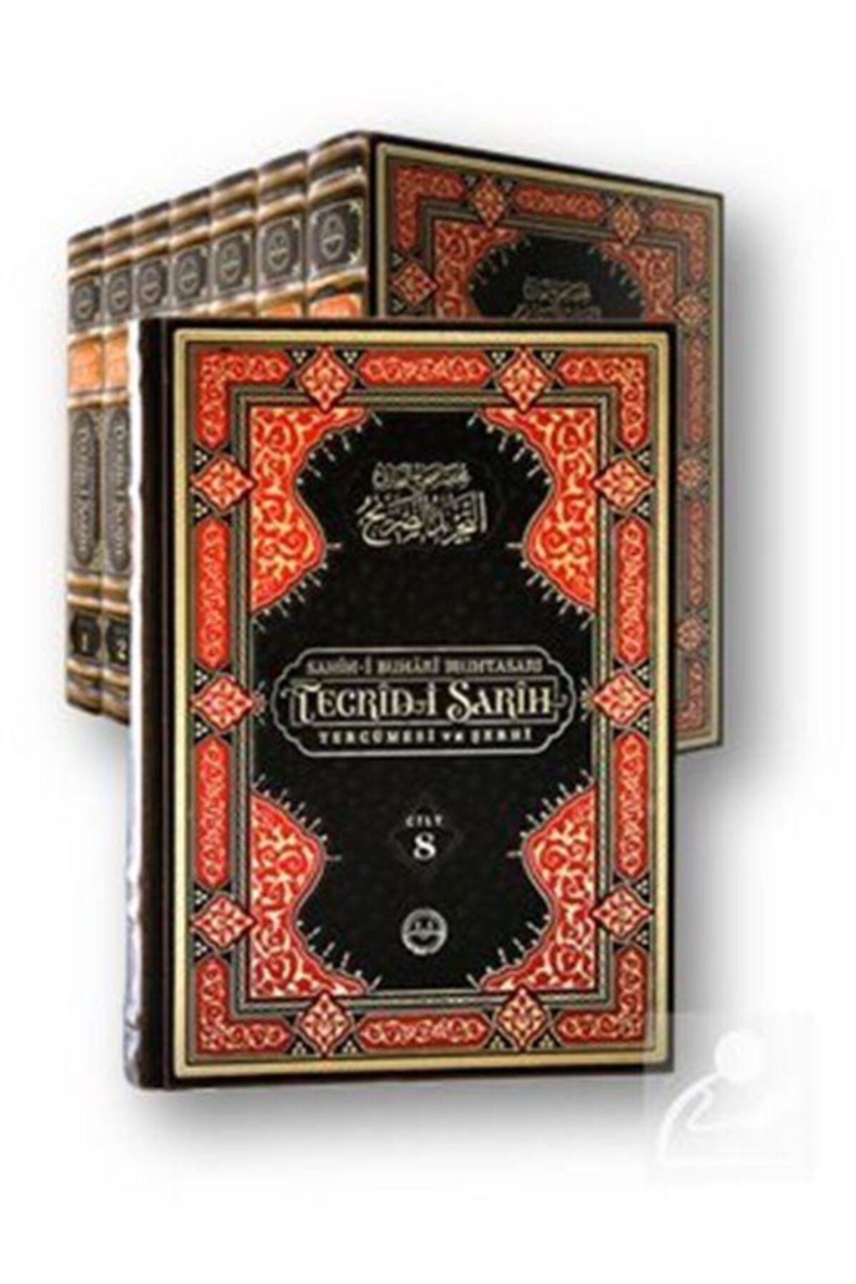 Sahih-i Buhari Muhtasarı Tecridi Sarih Tercümesi Ve Şerhi (BÜYÜK BOY) (8 CİLT)