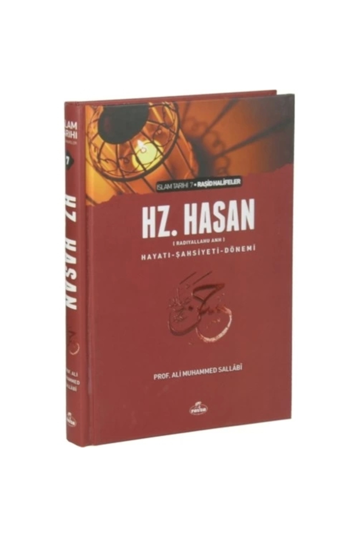 5. Halife Hz. Hasan (ra) Hayatı, Şahsiyeti Ve Dönemi