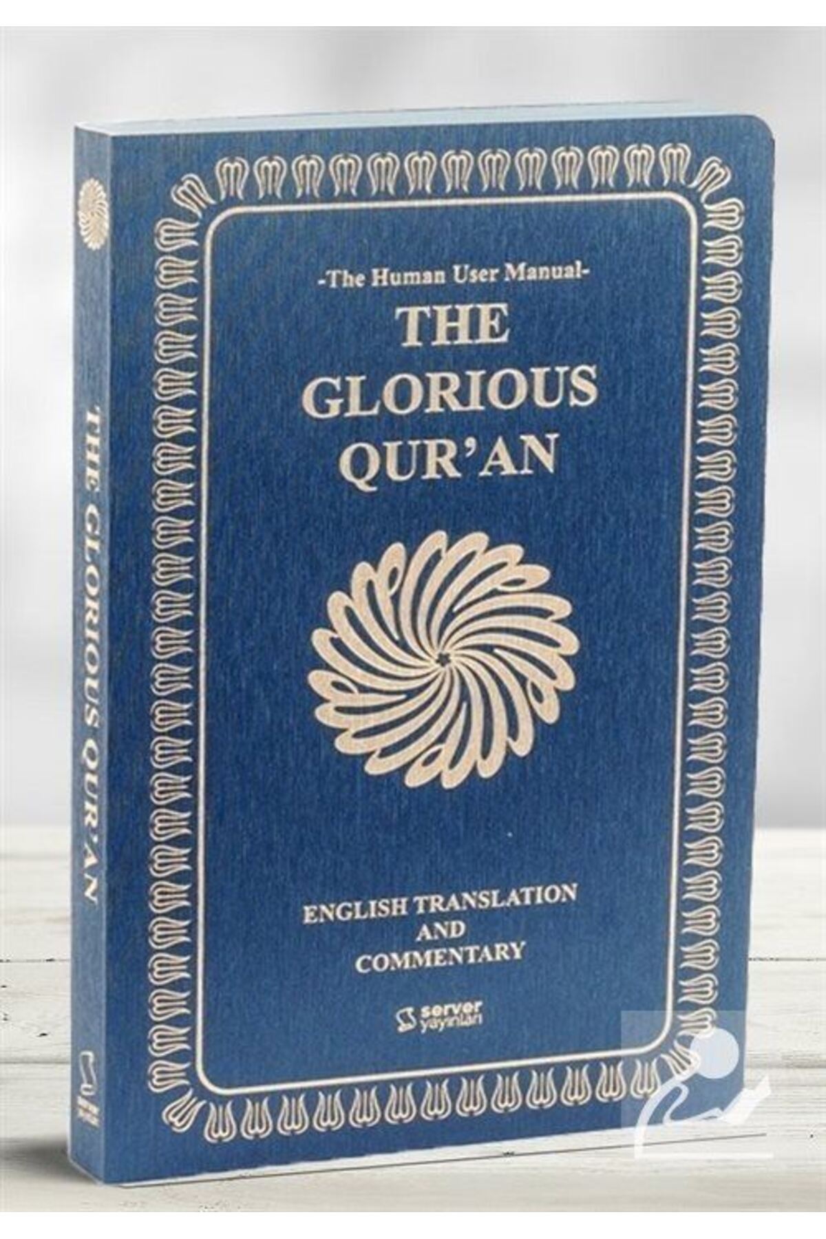 The Glorious Qur'an (English Translation And Commentary) - Yumuşak Kapak