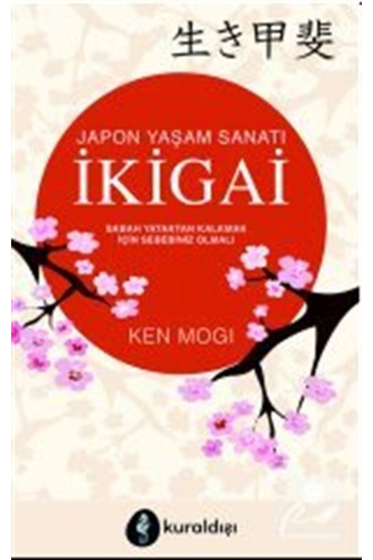 İkigai & Japon Yaşam Sanatı