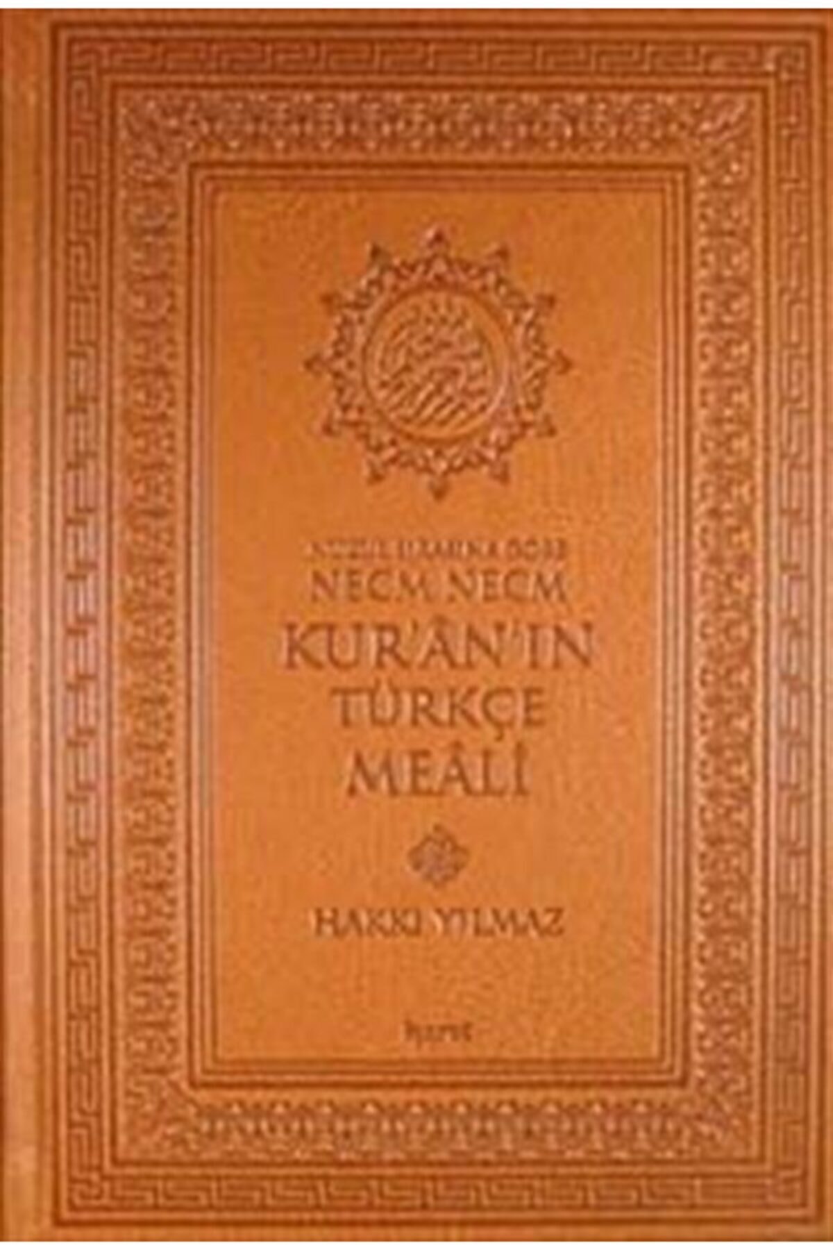 Nüzul Sırasına Göre Necm Necm Kur'an'ın Türkçe Meali